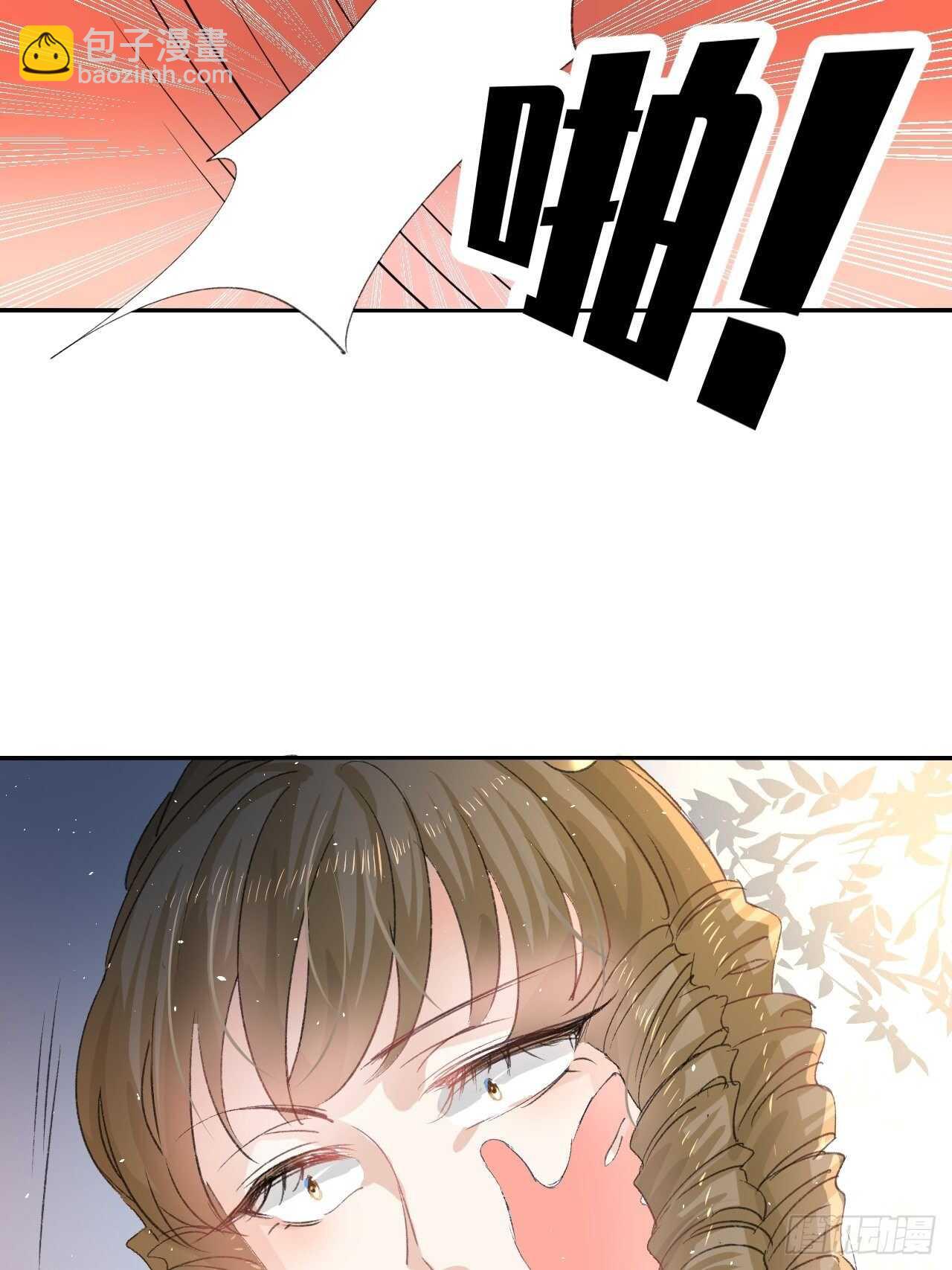 第28话 第二人格再次苏醒-第30话