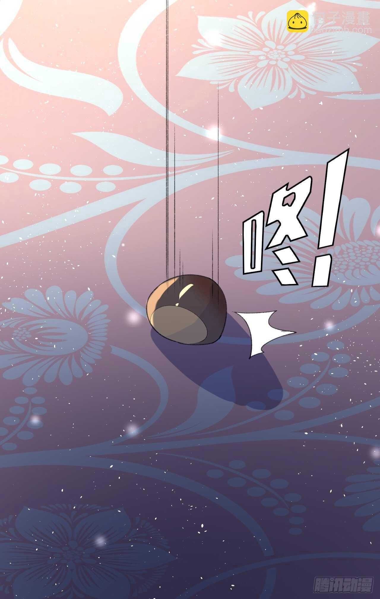 第28话 第二人格再次苏醒-第30话