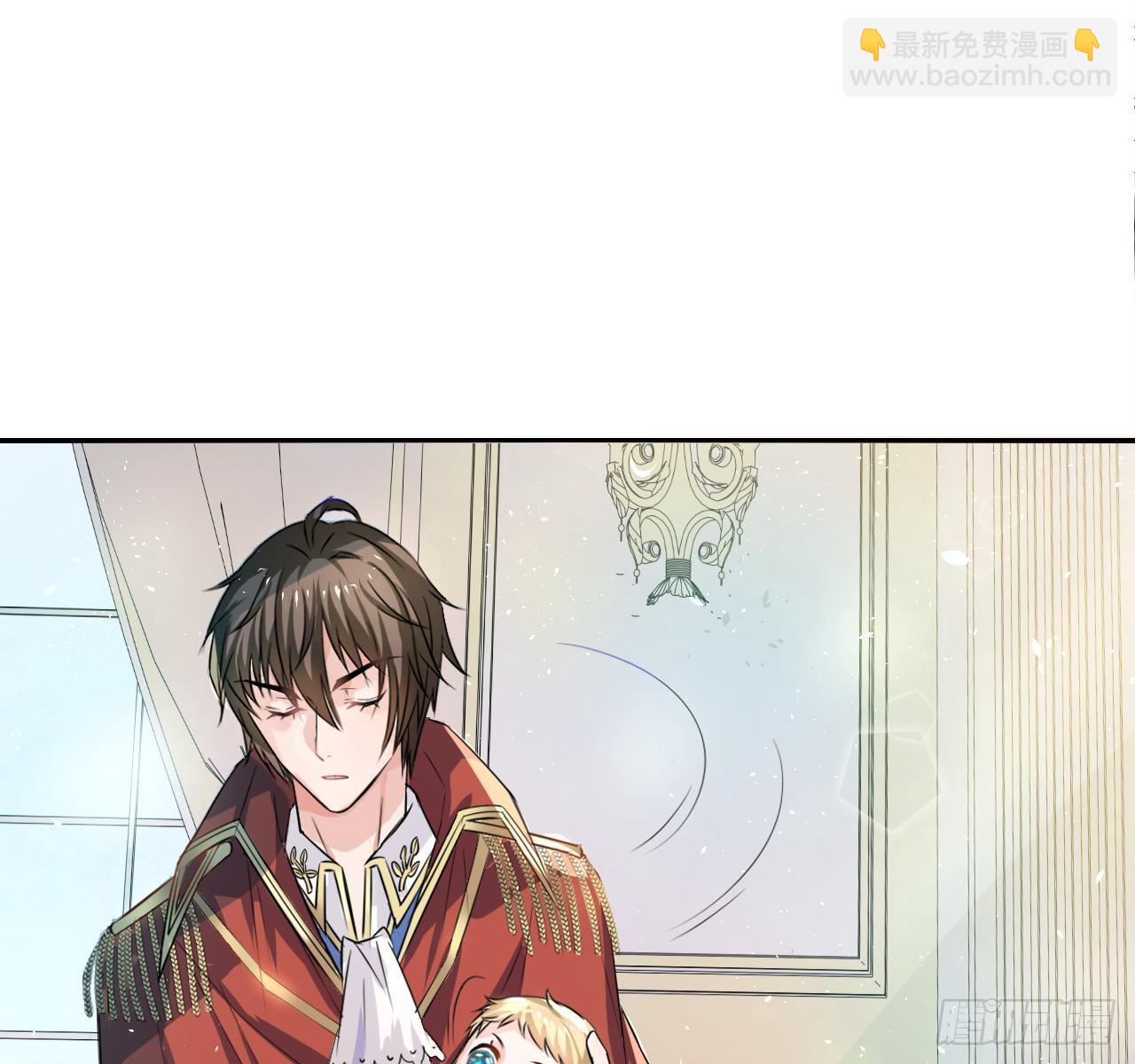 第三话 直接处死？-第4话