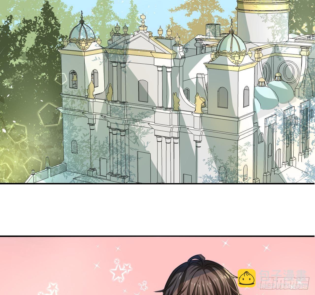 第三话 直接处死？-第4话