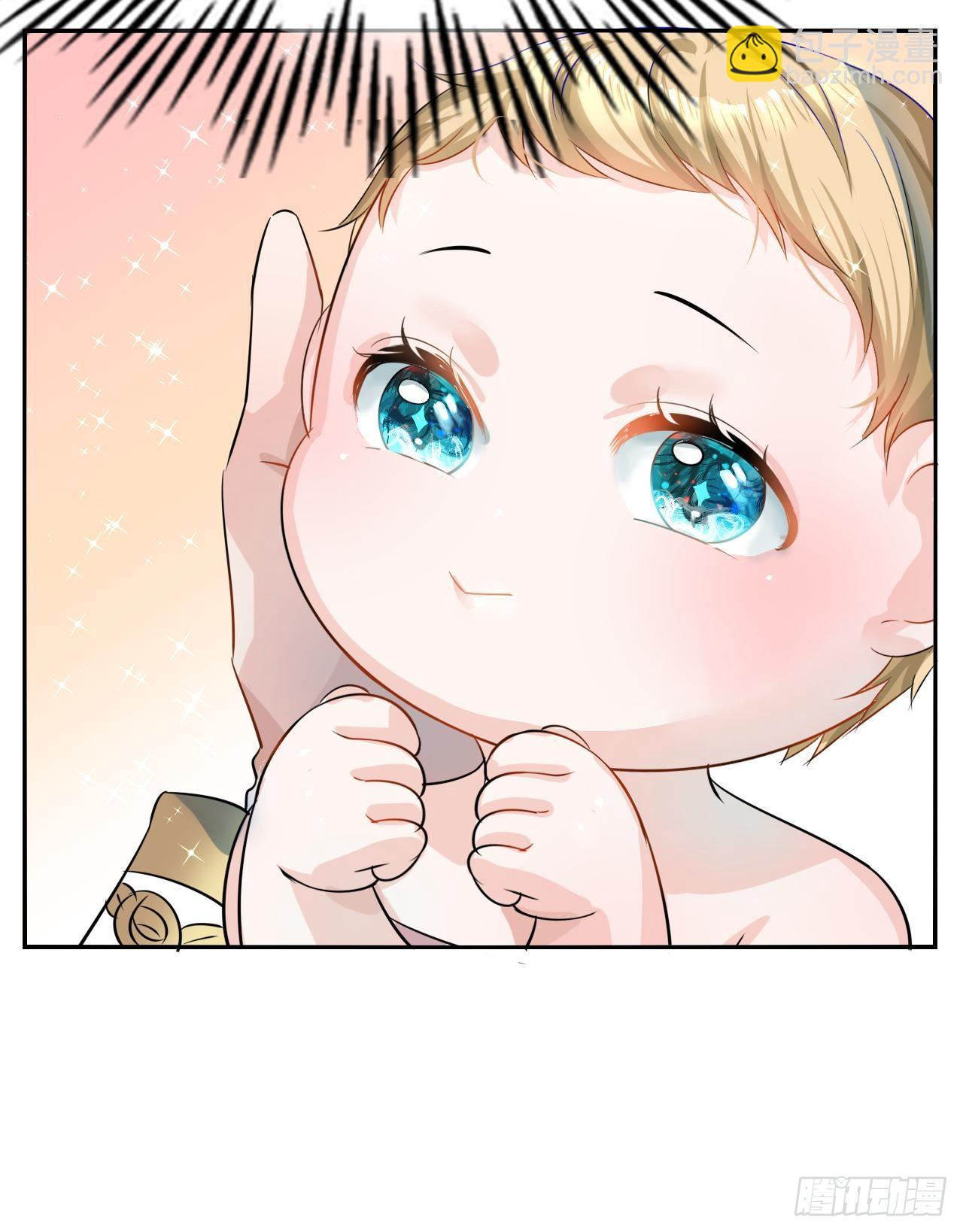 第三话 直接处死？-第4话