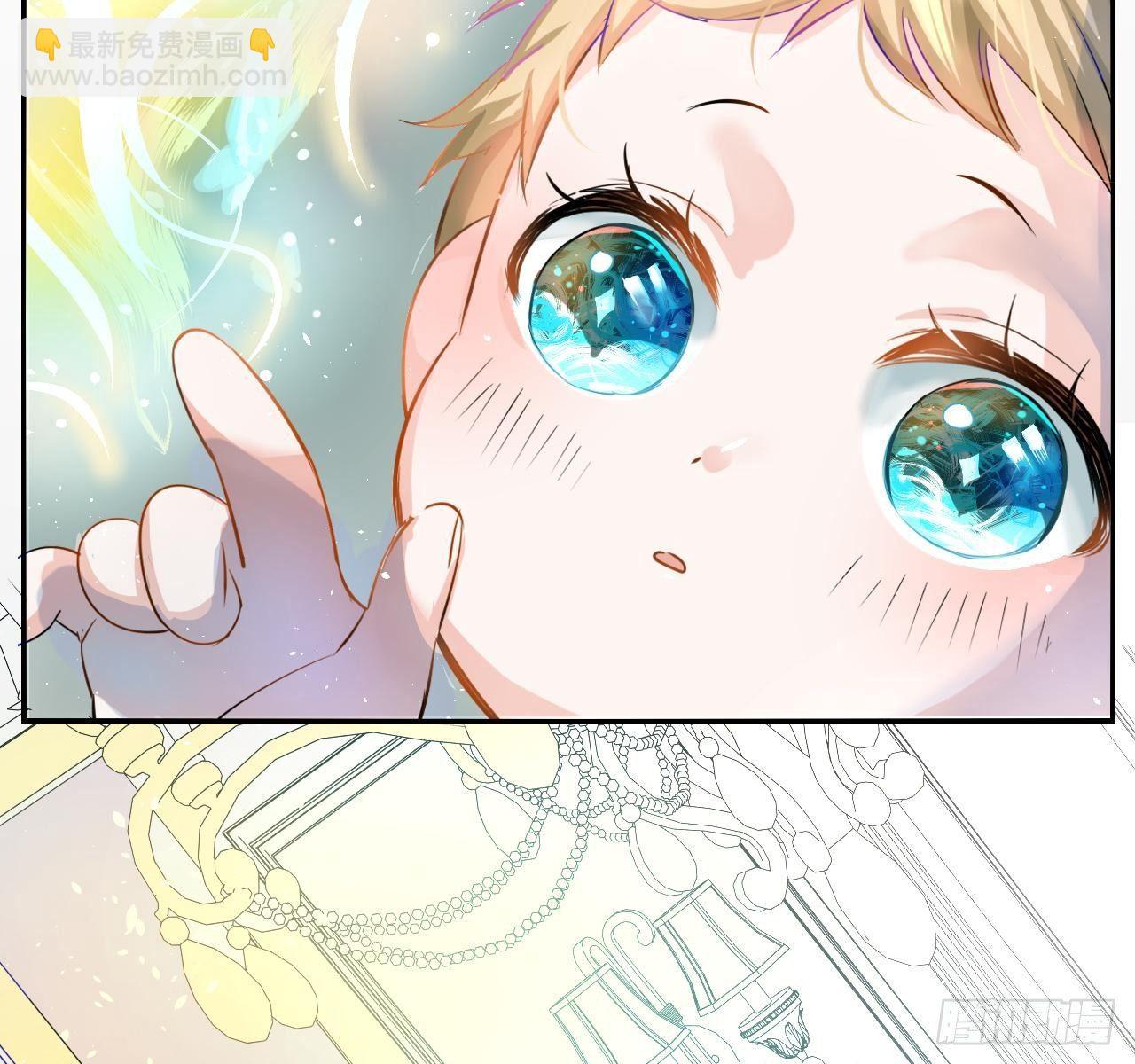 第三话 直接处死？-第4话