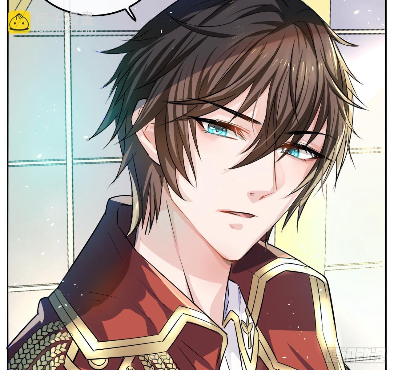 第三话 直接处死？-第4话