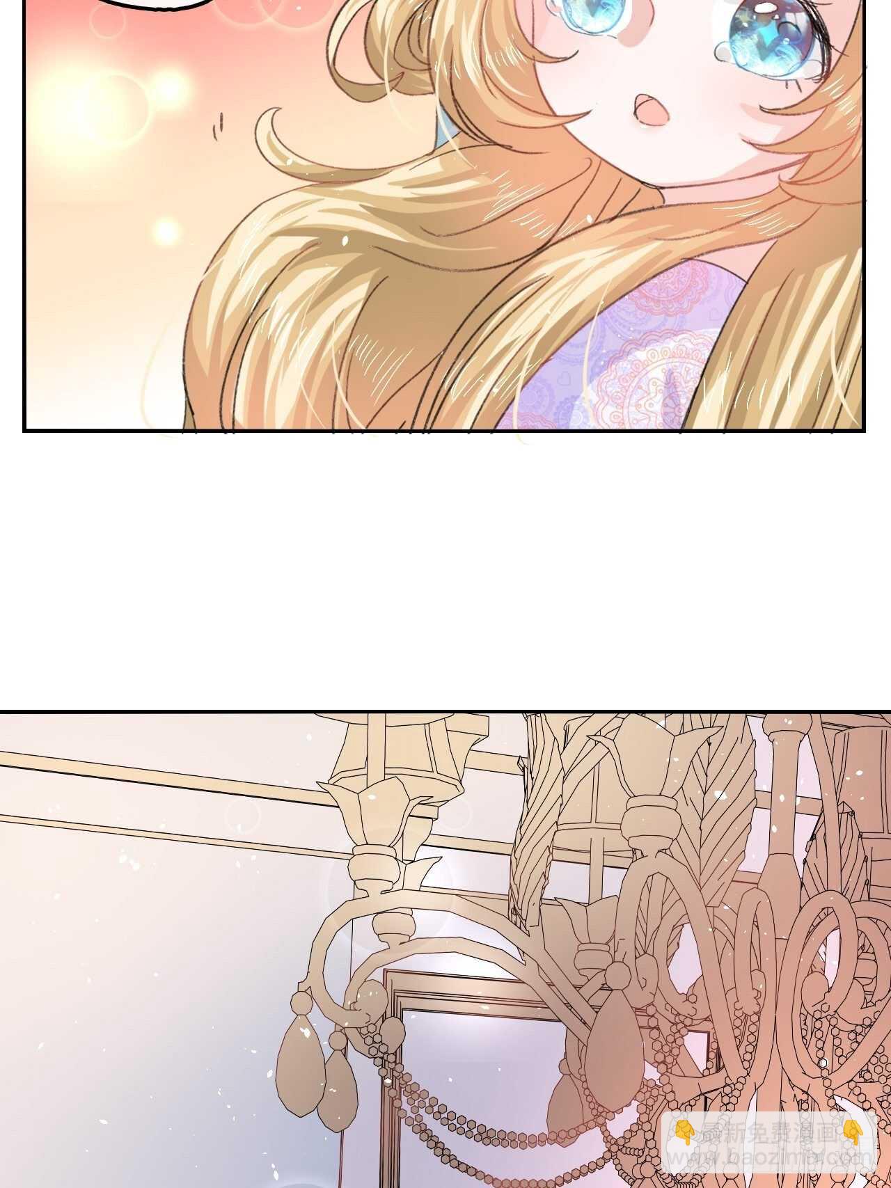 第34话 龙有逆鳞-第36话