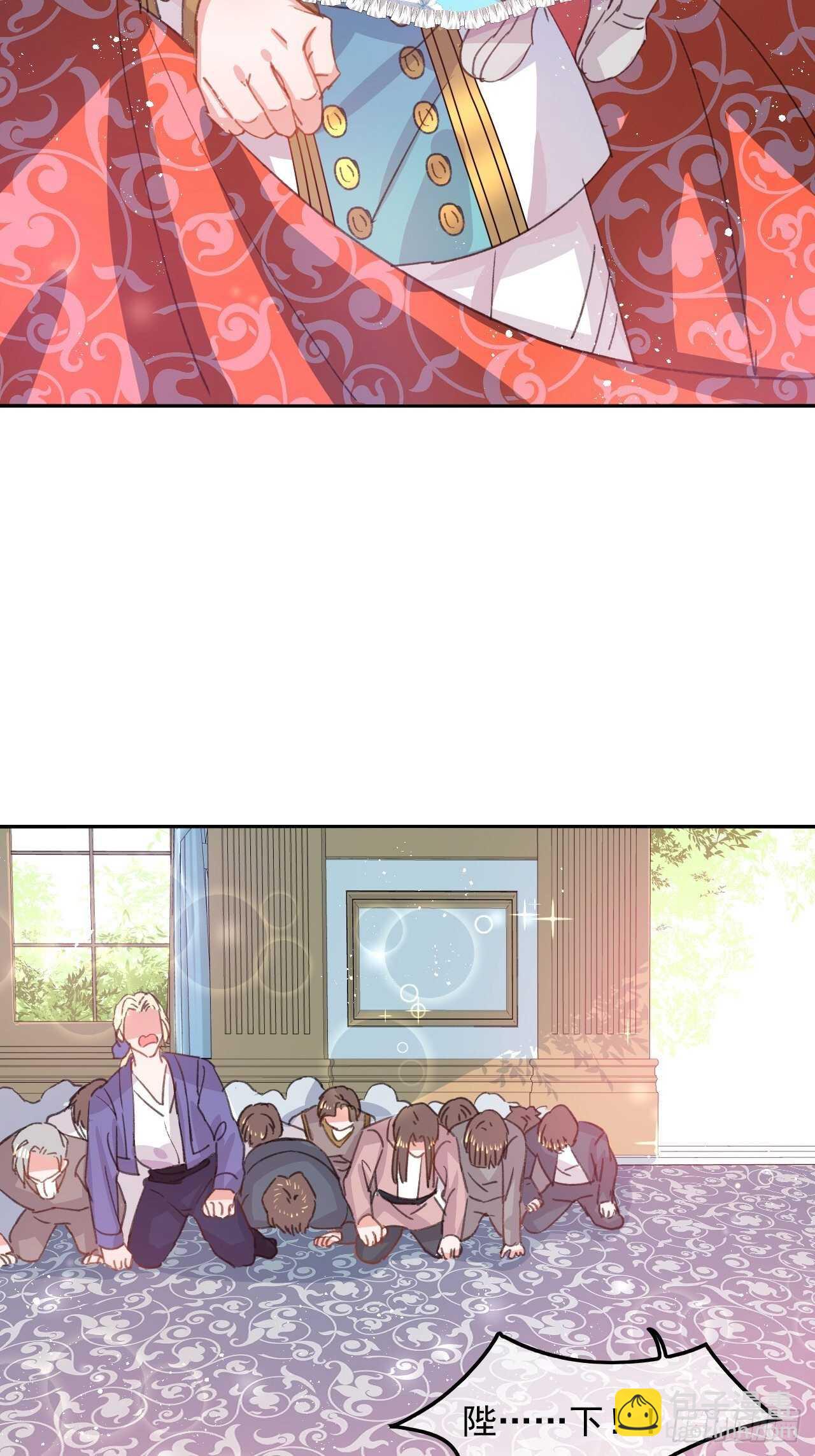 第34话 龙有逆鳞-第36话