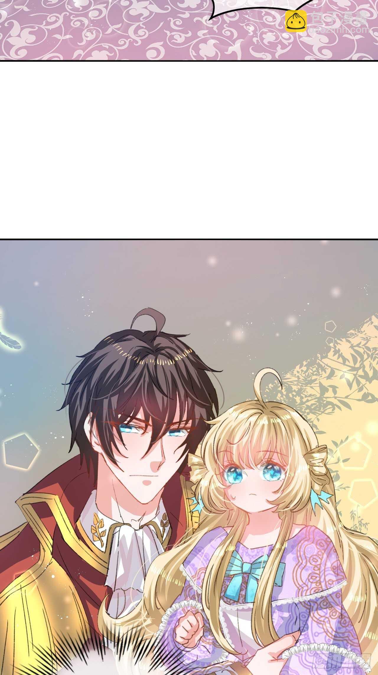 第34话 龙有逆鳞-第36话