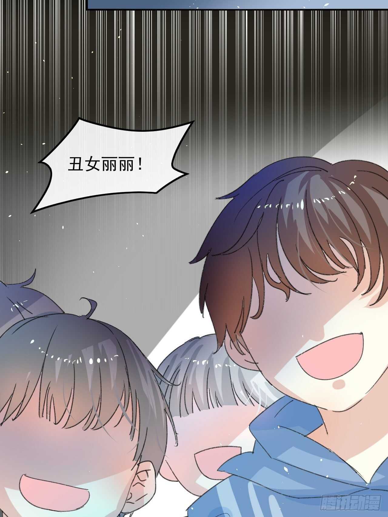 第34话 龙有逆鳞-第36话