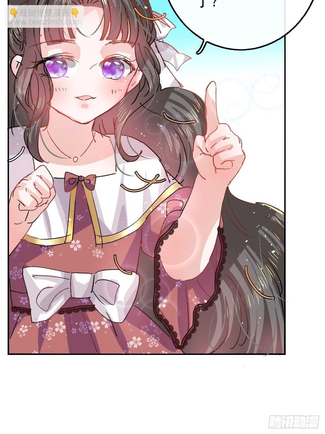 第36话 必须下跪？！-第38话