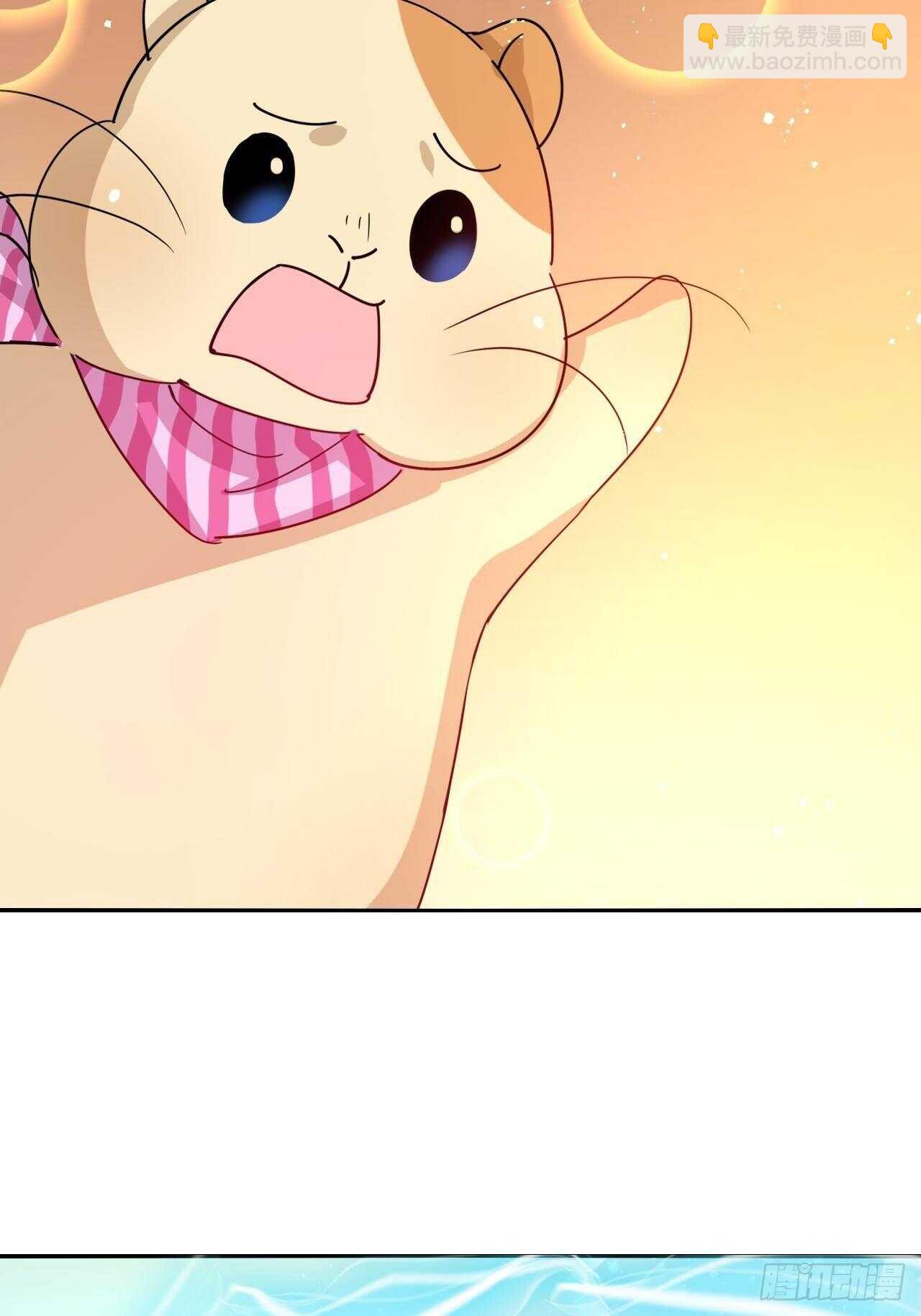 第38话 小公主的第三人格-第40话