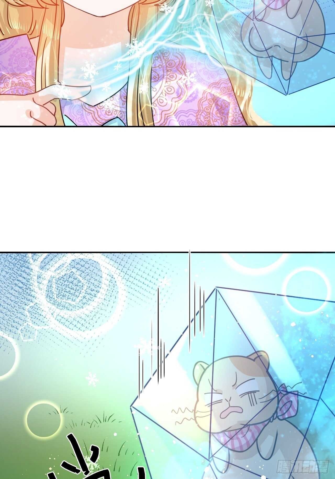 第38话 小公主的第三人格-第40话