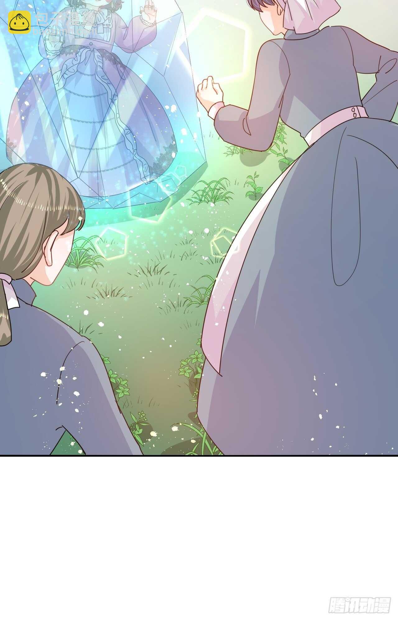 第38话 小公主的第三人格-第40话