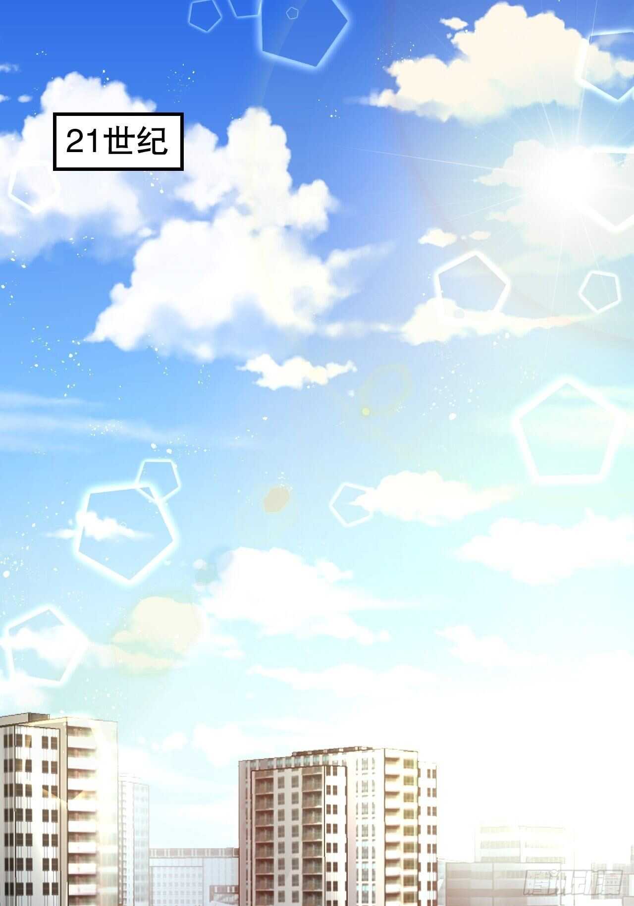 第38话 小公主的第三人格-第40话