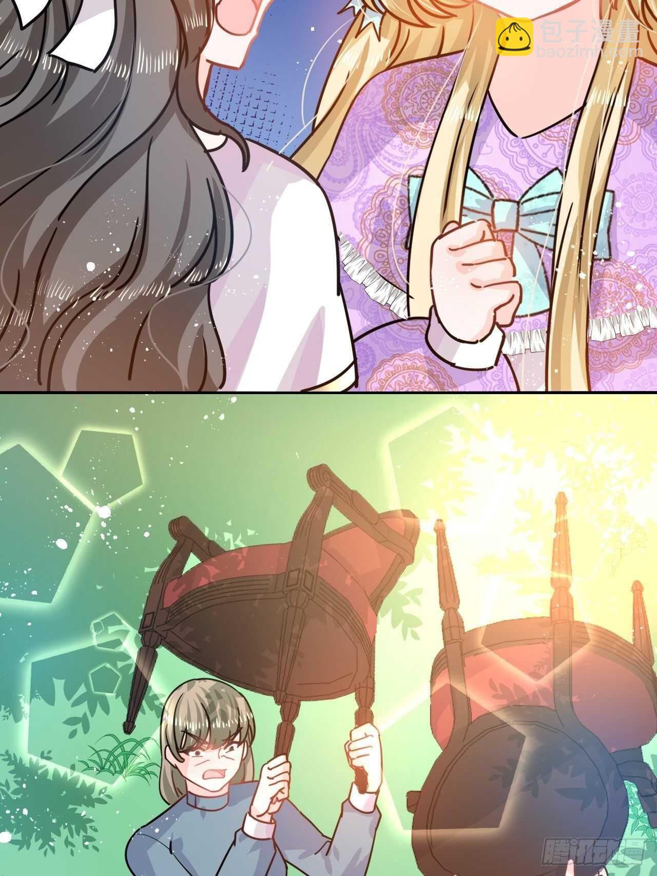 第38话 小公主的第三人格-第40话