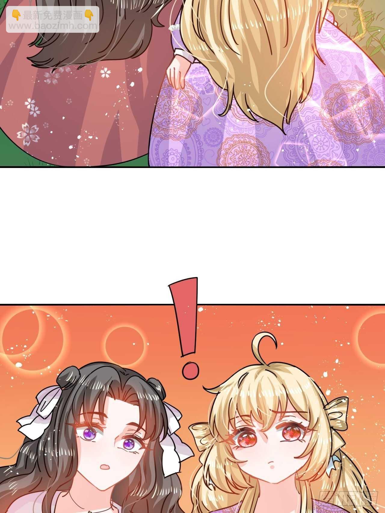 第38话 小公主的第三人格-第40话