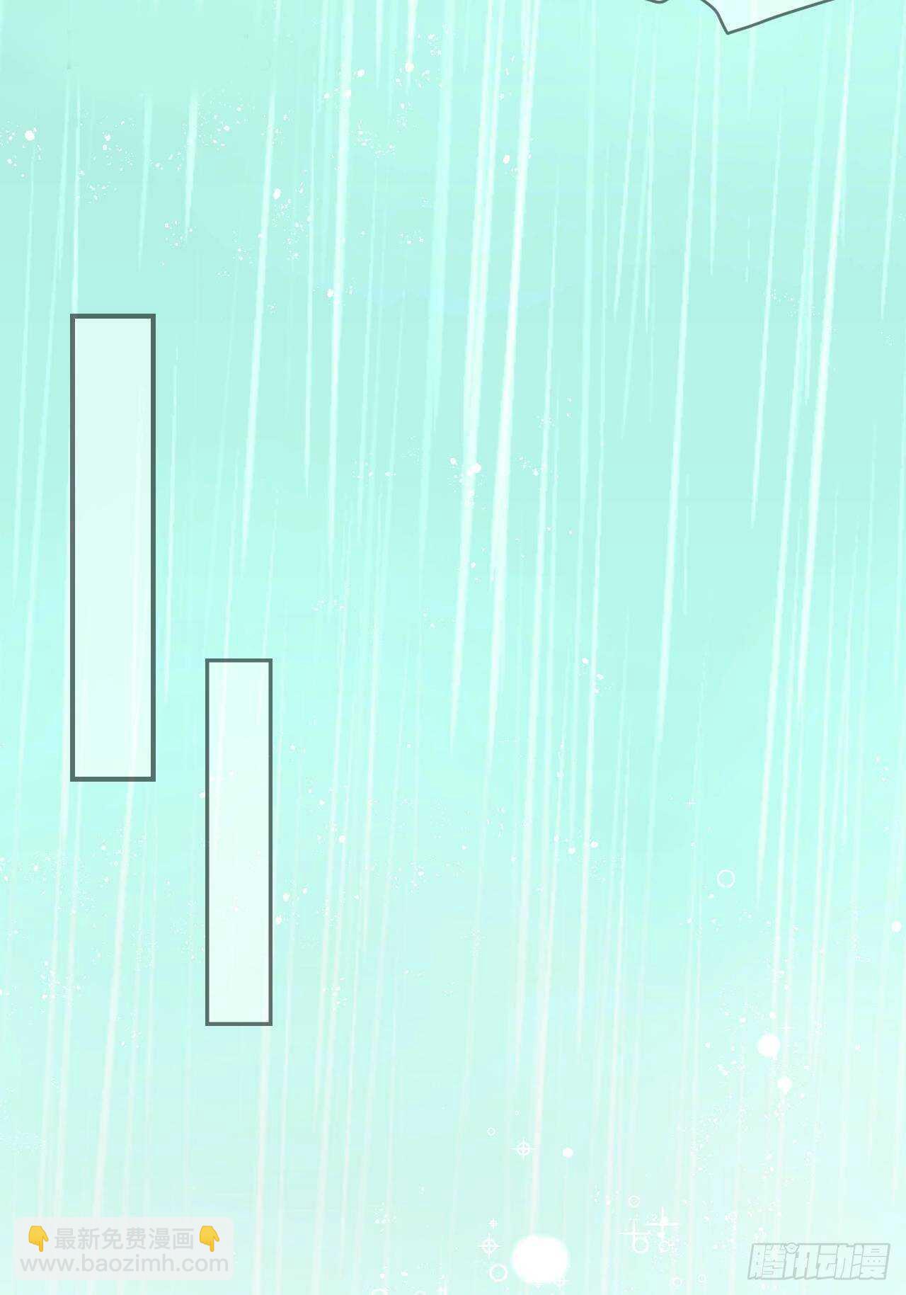 第38话 小公主的第三人格-第40话