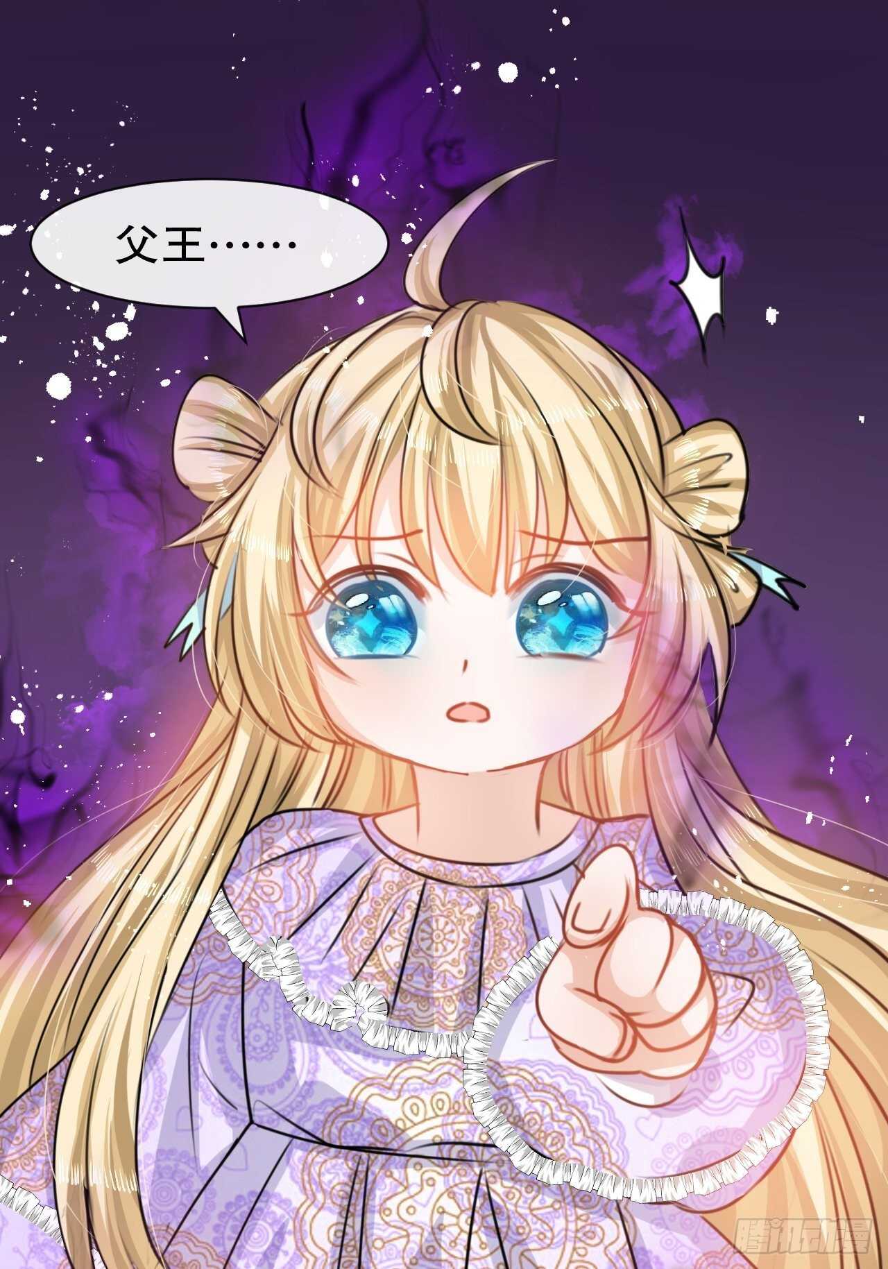 第40话 好基友一辈子-第42话