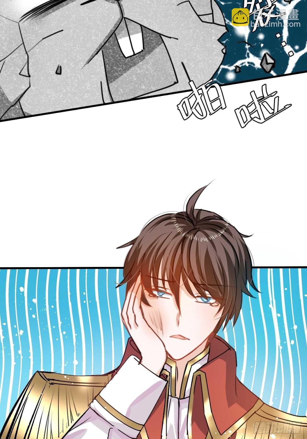 第40话 好基友一辈子-第42话