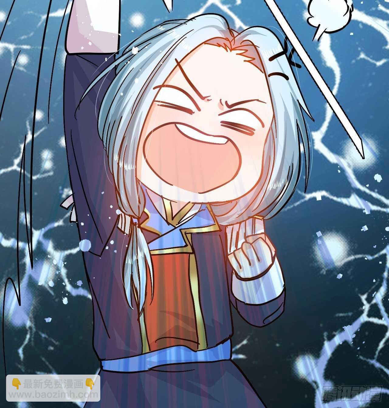 第42话 西丽又自杀了？-第44话