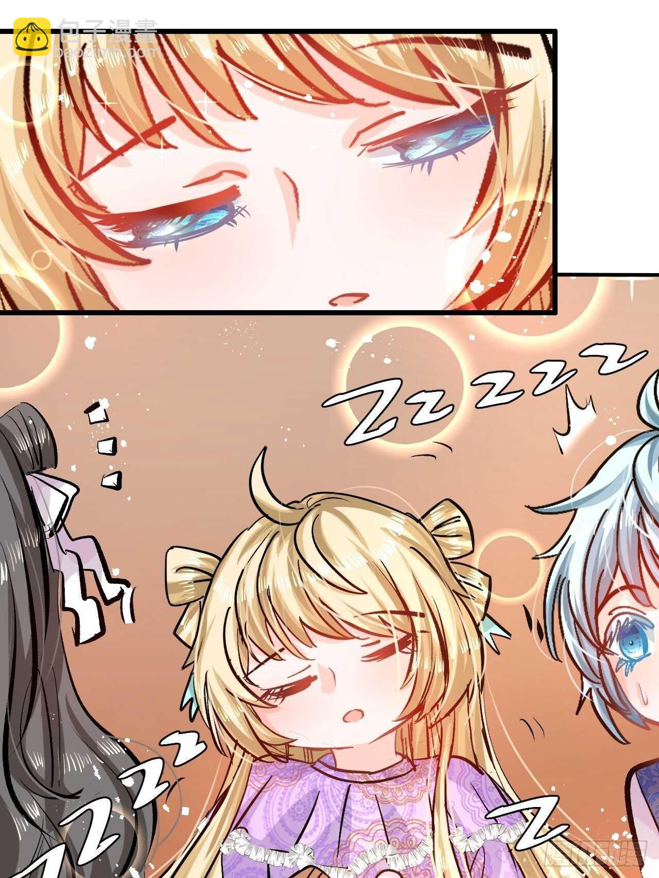 第42话 西丽又自杀了？-第44话