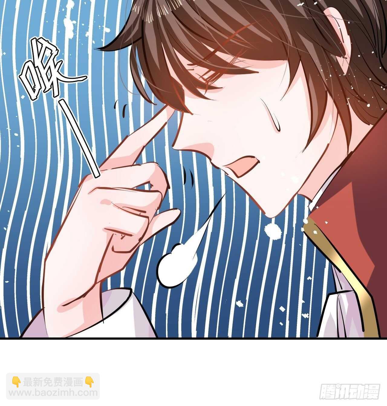 第42话 西丽又自杀了？-第44话