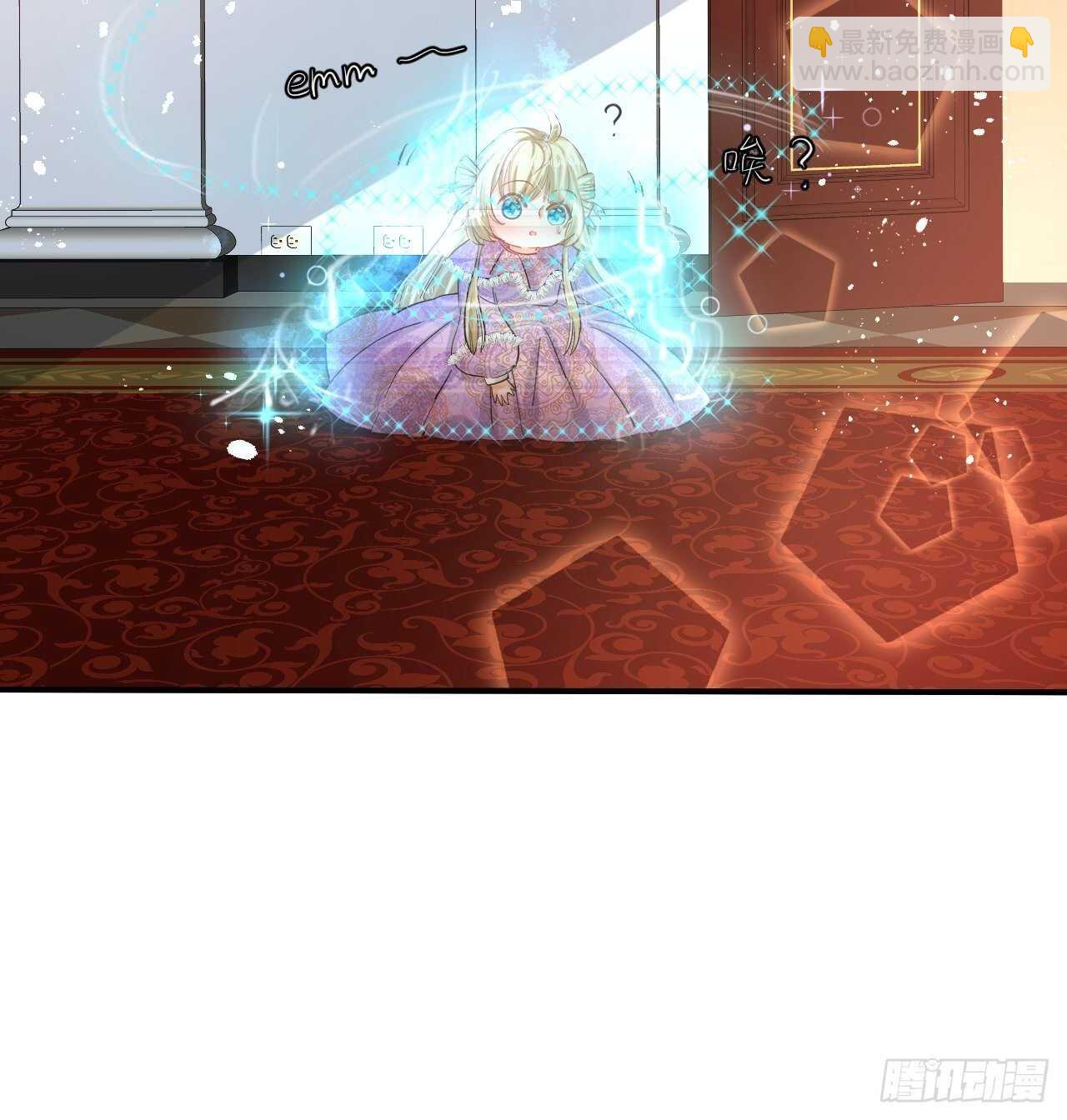 第44话 撕逼现场-第46话