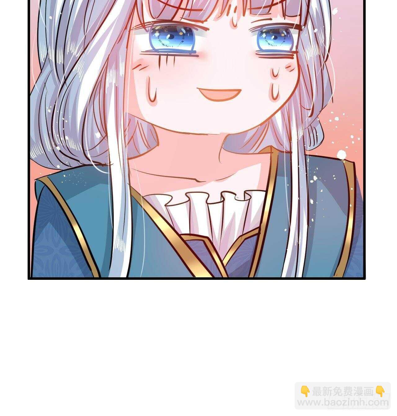 第44话 撕逼现场-第46话