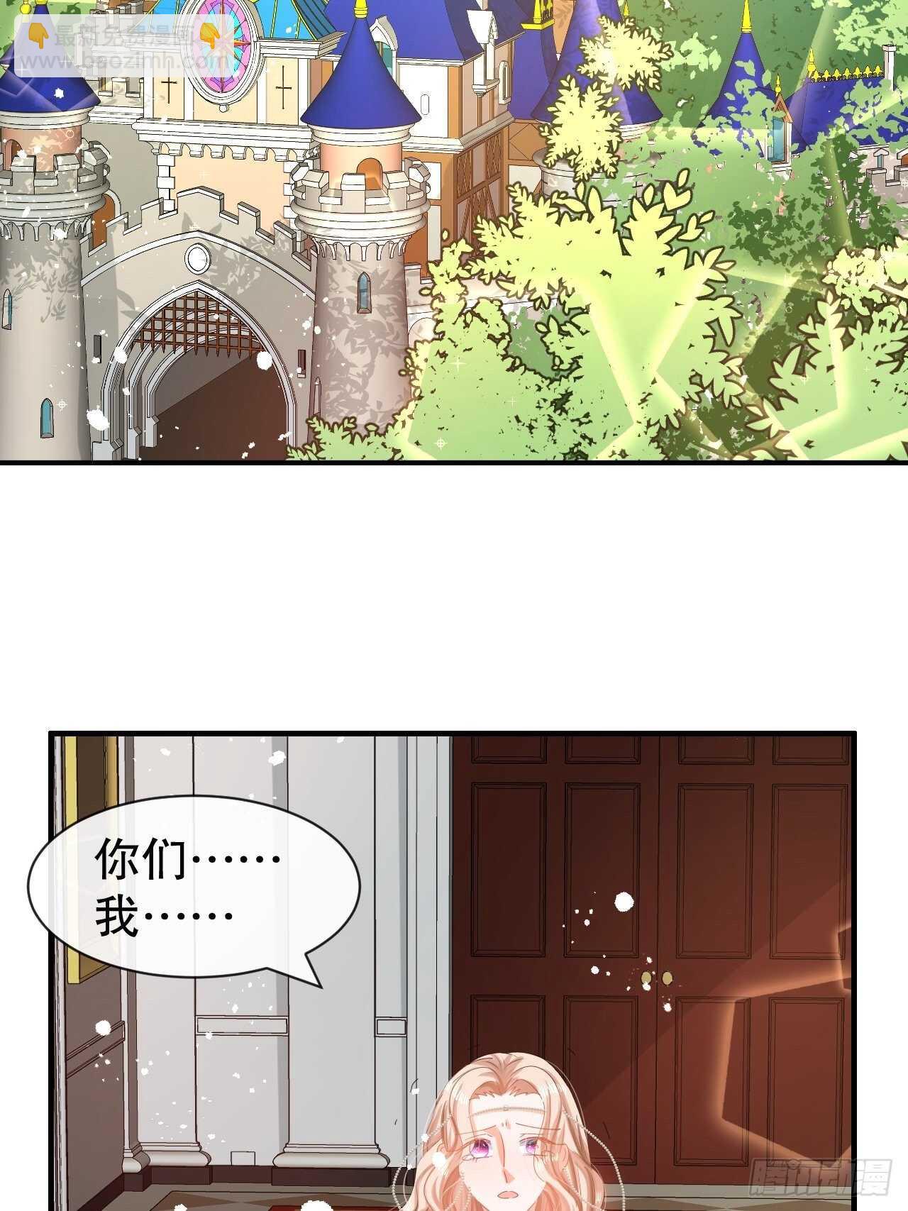 第46话 学会了，开始反击！-第48话