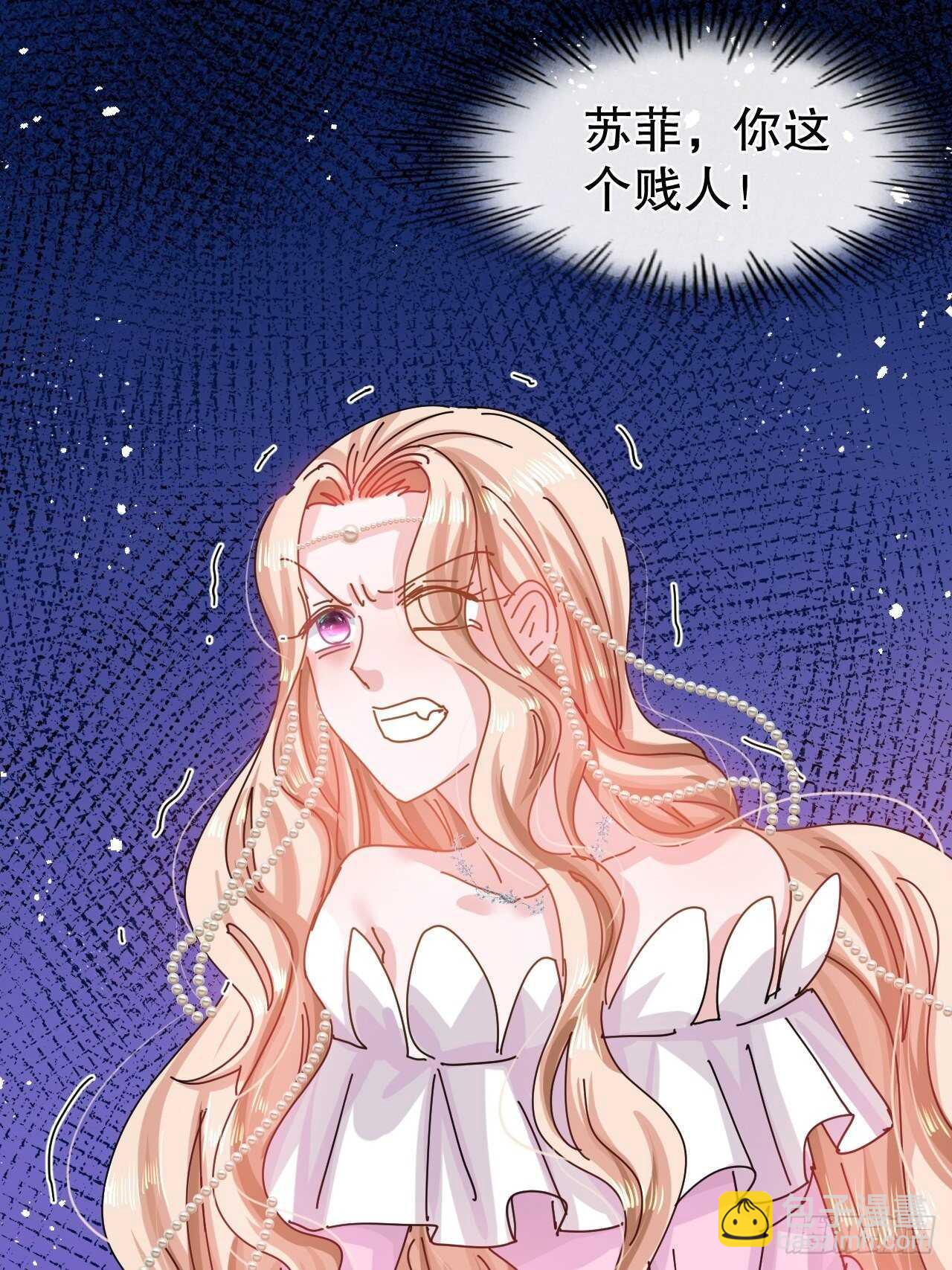 第46话 学会了，开始反击！-第48话