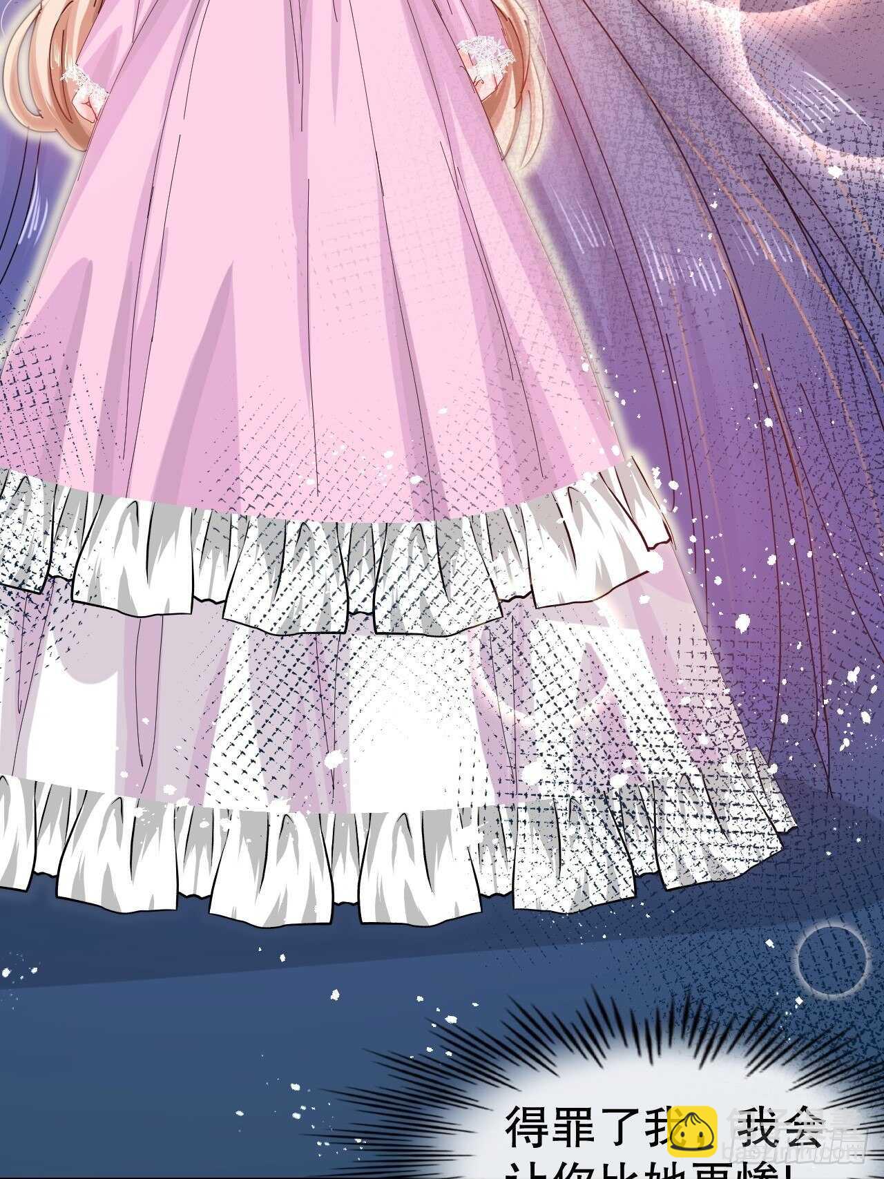 第46话 学会了，开始反击！-第48话