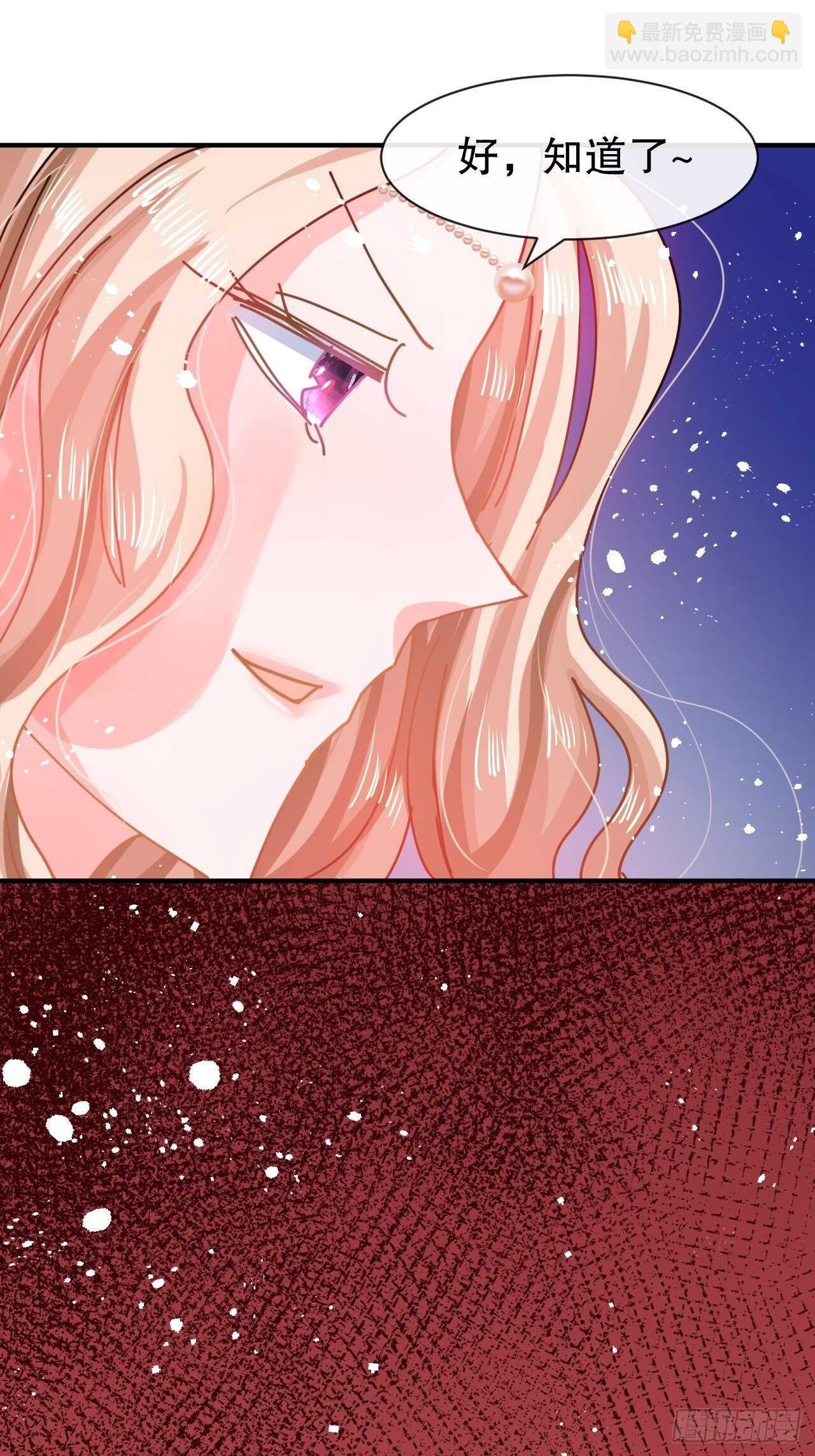 第46话 学会了，开始反击！-第48话