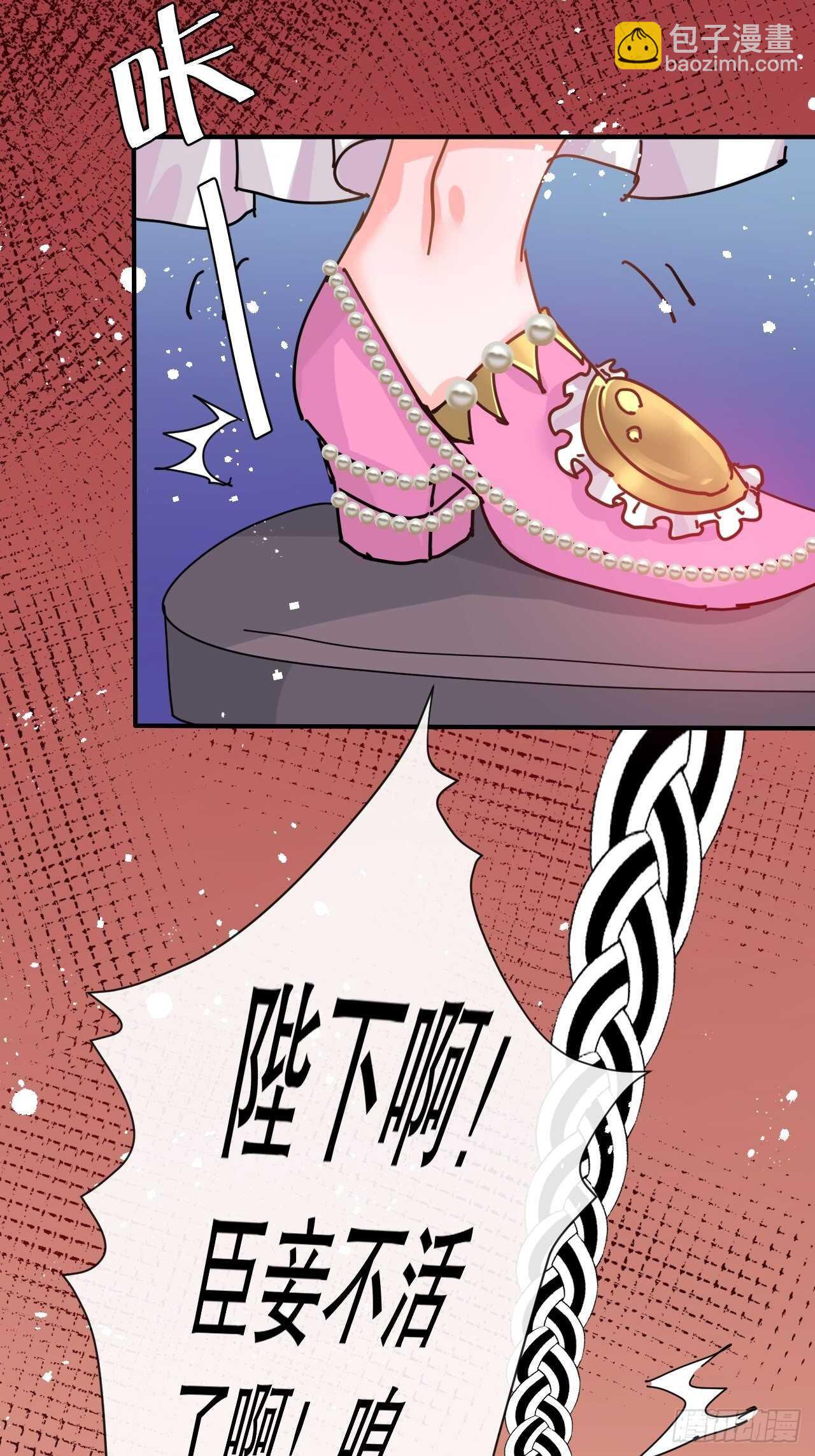 第46话 学会了，开始反击！-第48话