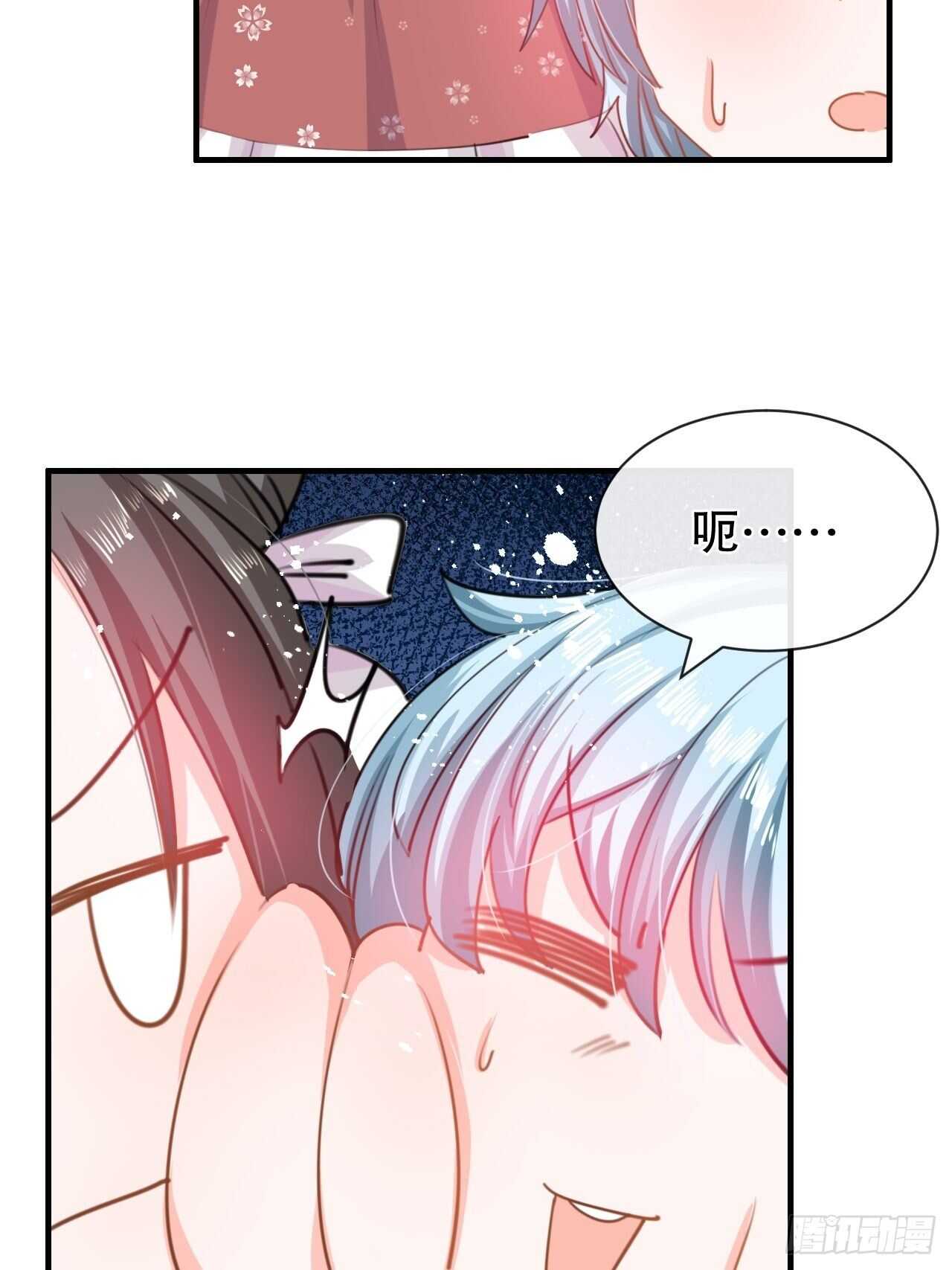 第46话 学会了，开始反击！-第48话