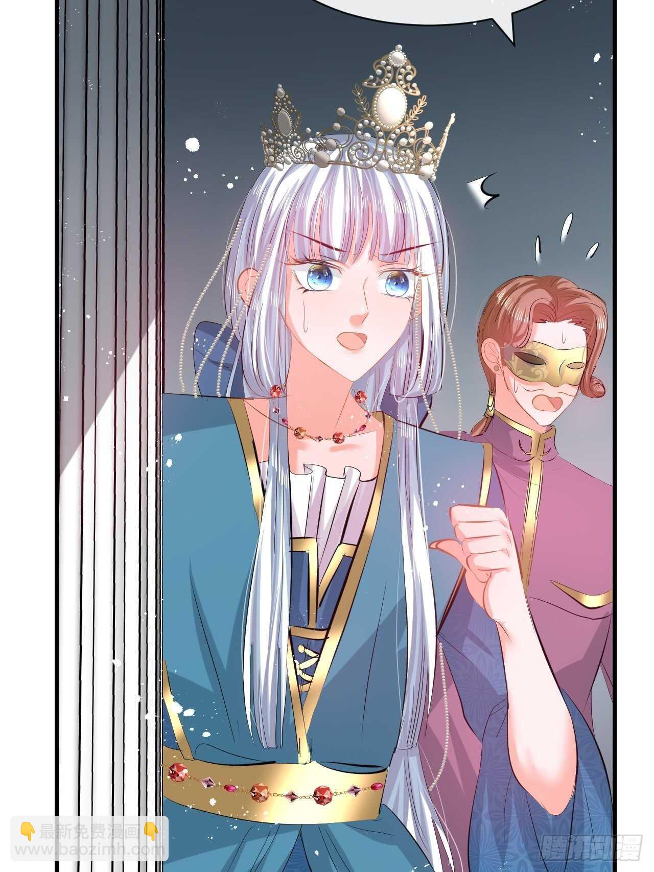 第48话 新的人格-第50话