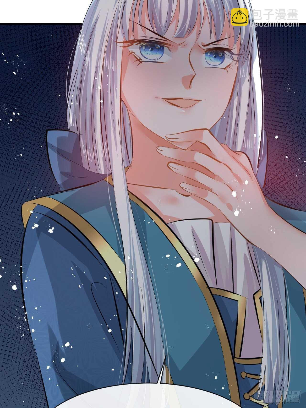 第48话 新的人格-第50话