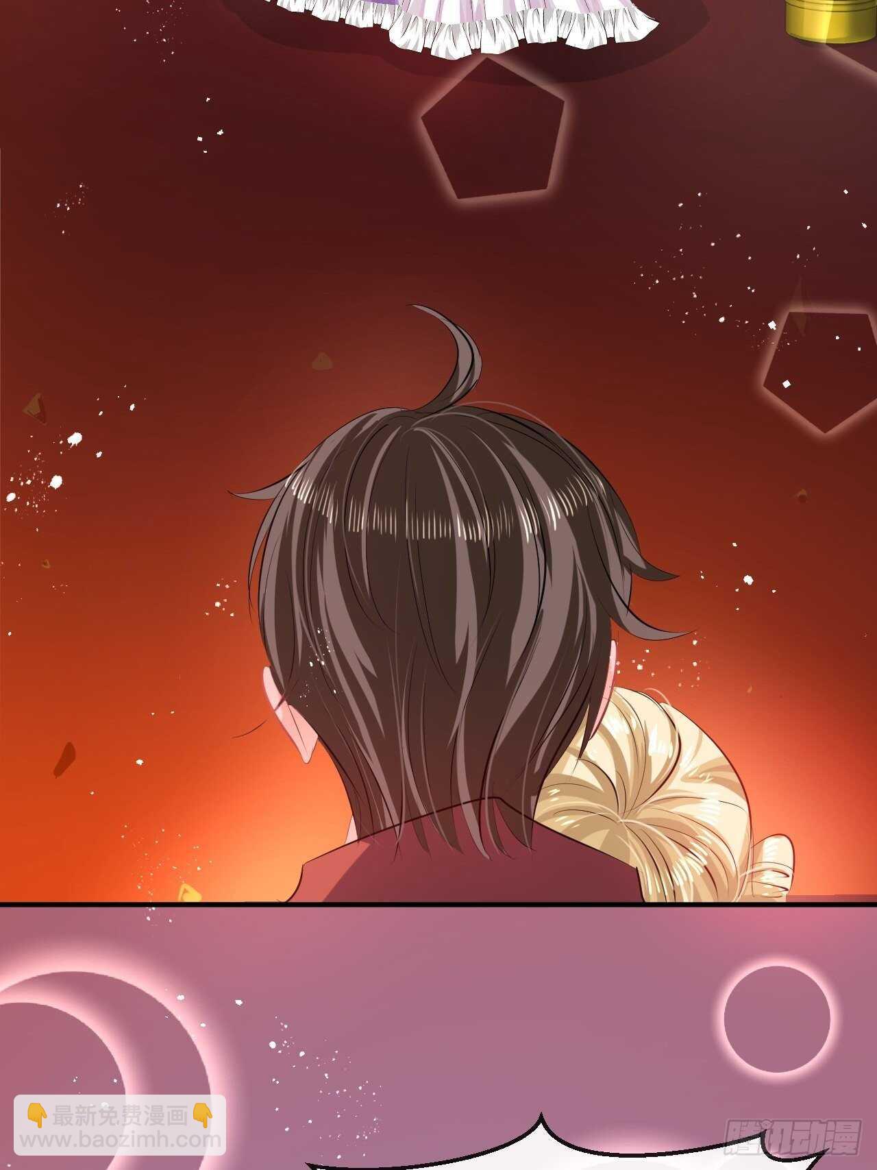 第48话 新的人格-第50话