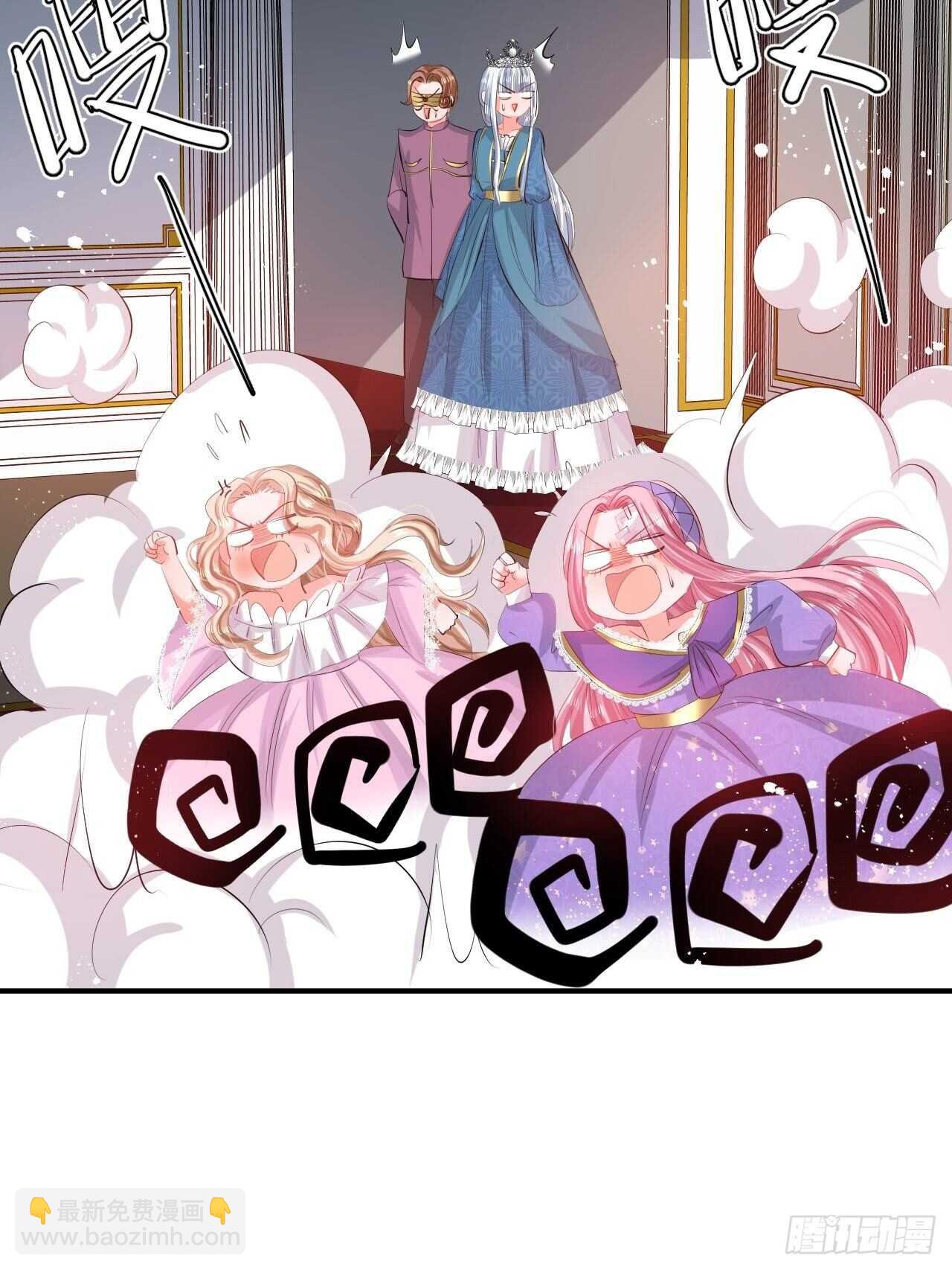 第48话 新的人格-第50话