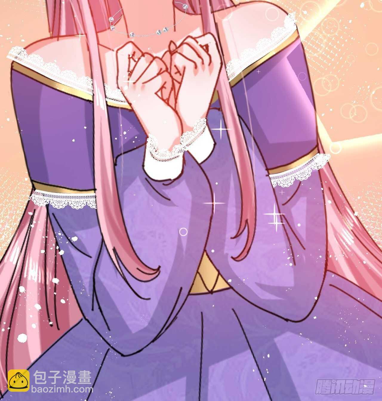 第48话 新的人格-第50话