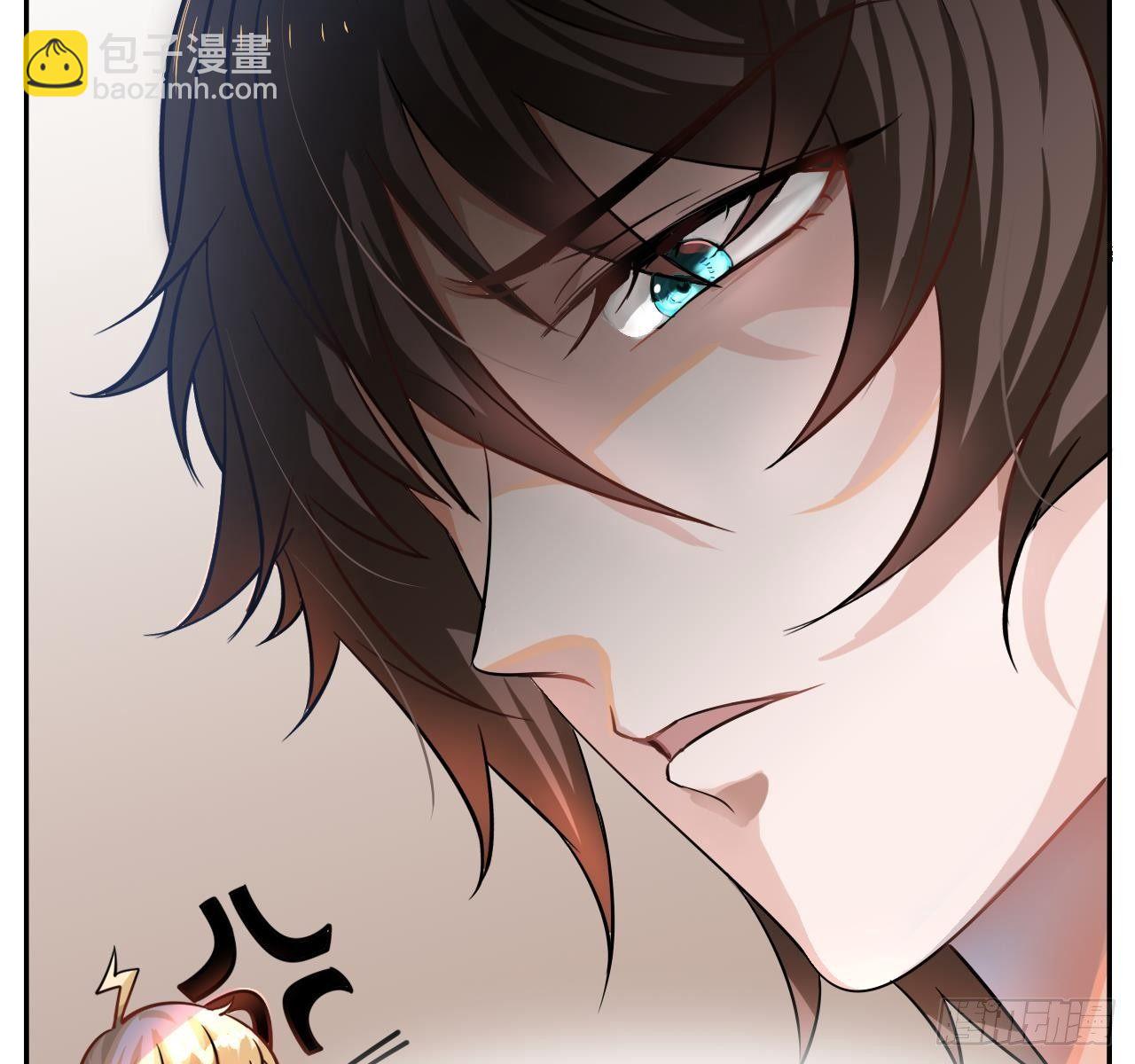 第五话 我很丑吗？！-第6话