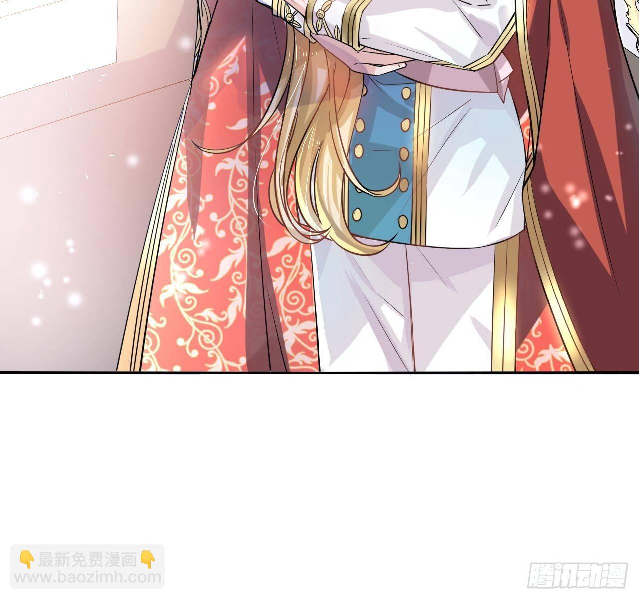 第五话 我很丑吗？！-第6话