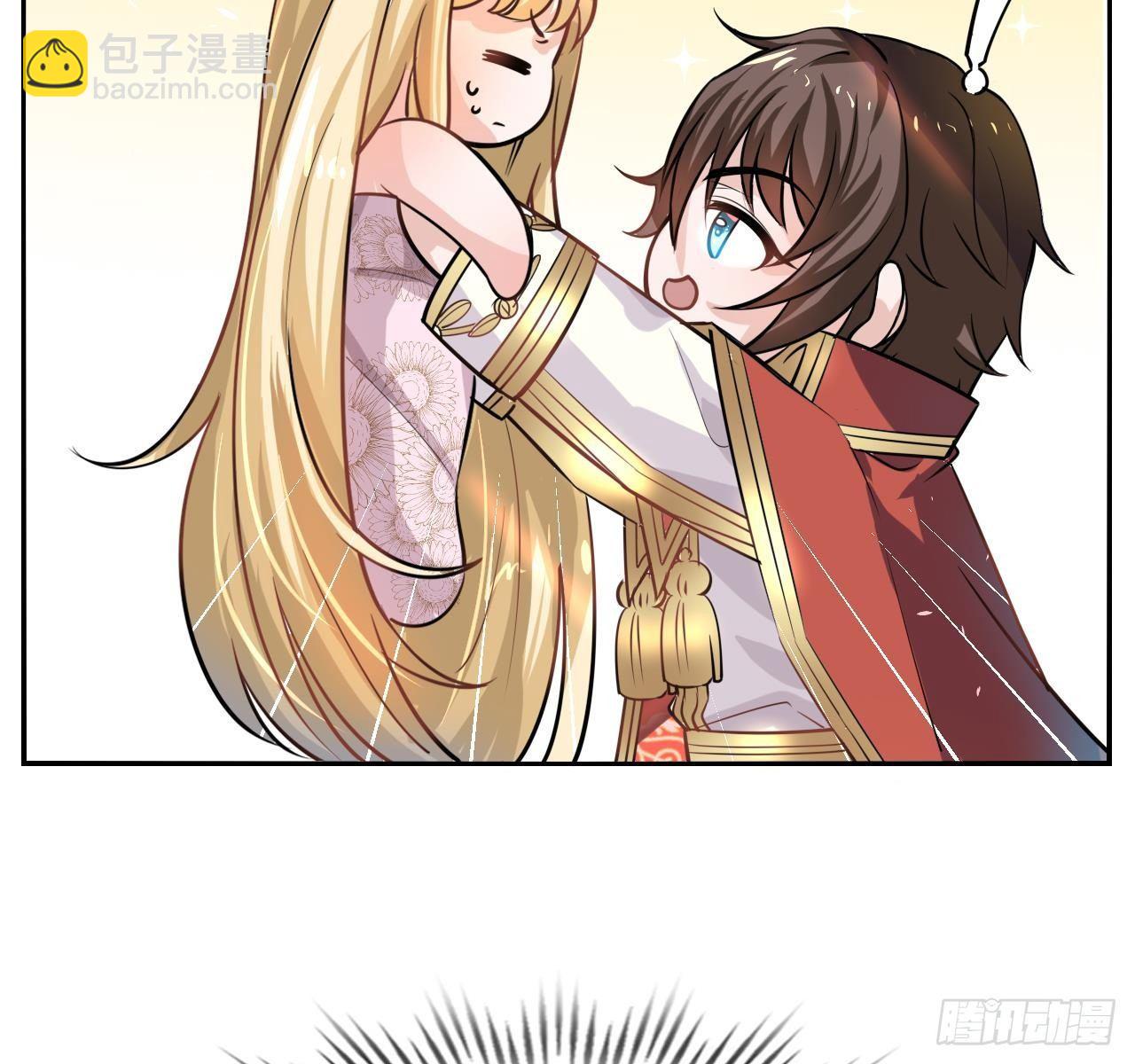 第五话 我很丑吗？！-第6话