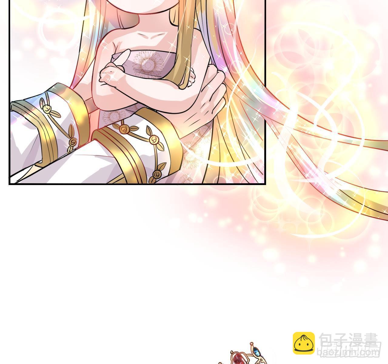 第五话 我很丑吗？！-第6话