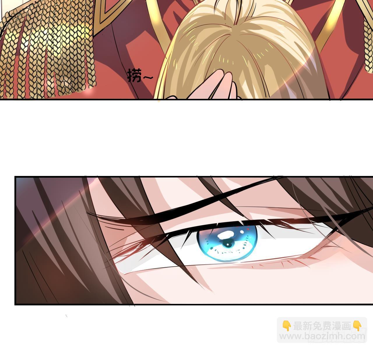 第五话 我很丑吗？！-第6话