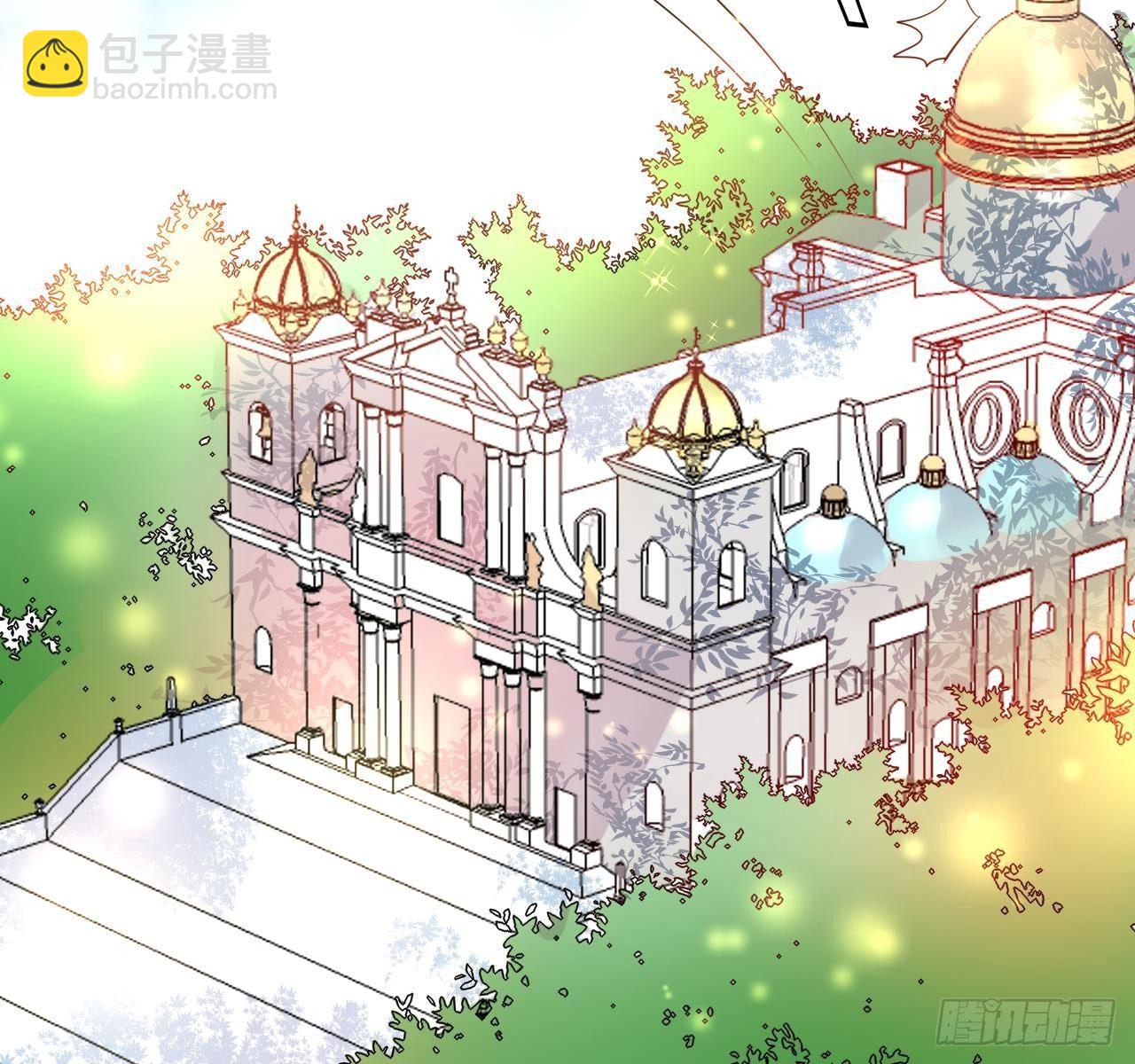 第五话 我很丑吗？！-第6话