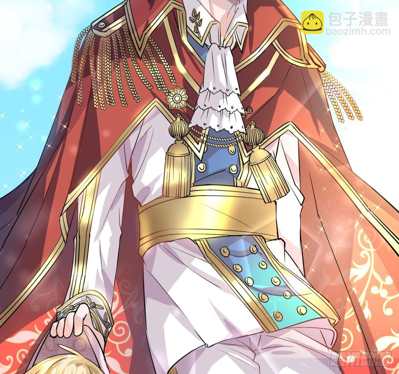 第五话 我很丑吗？！-第6话