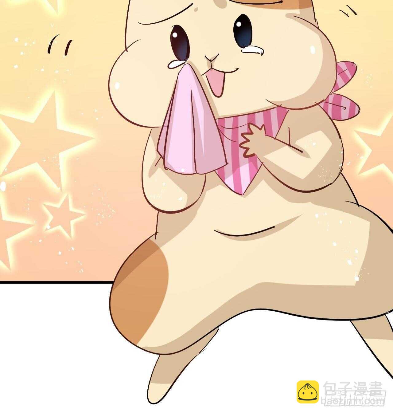 第50话 传送阵法又双叒出错了-第52话