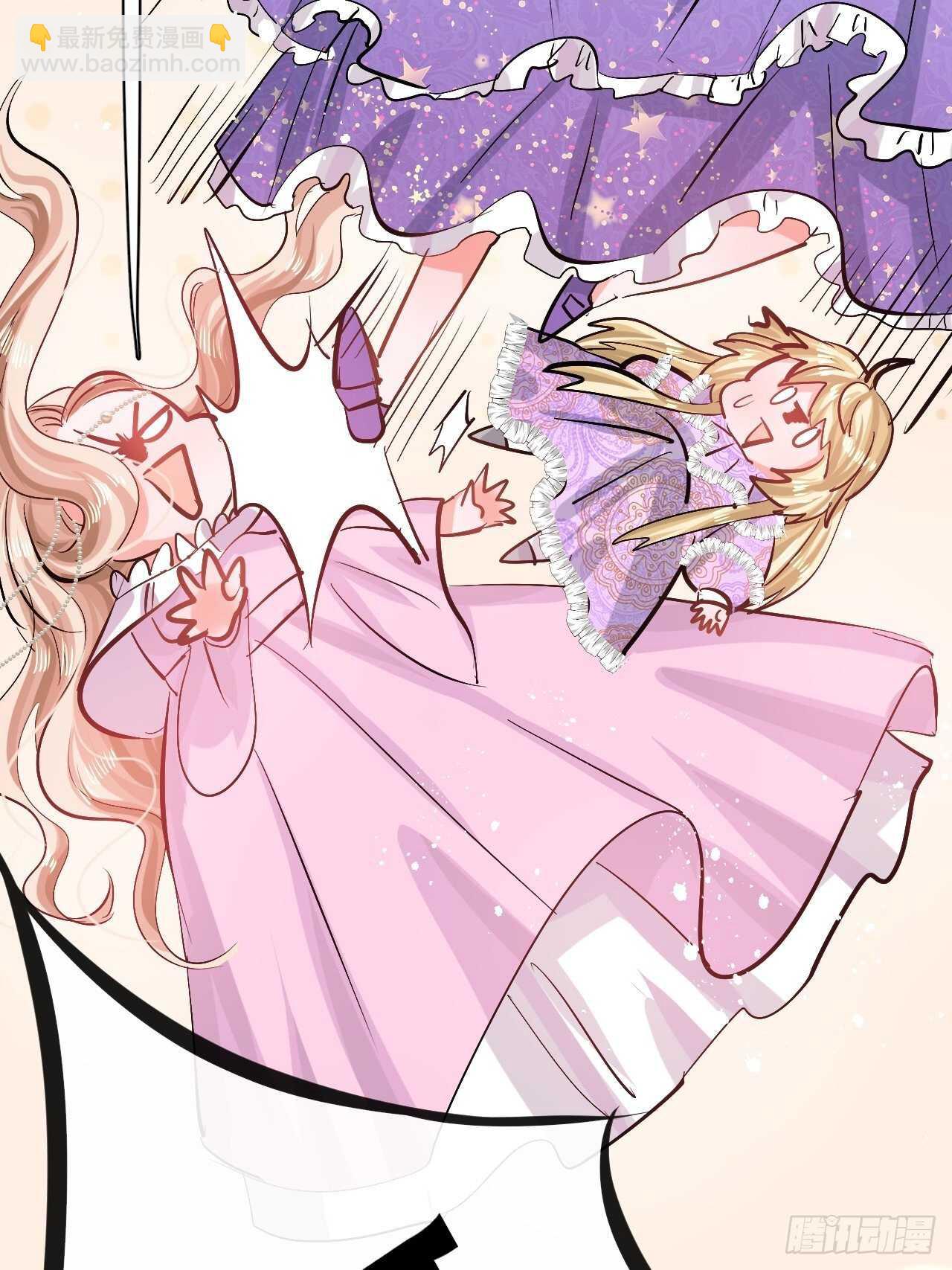 第50话 传送阵法又双叒出错了-第52话