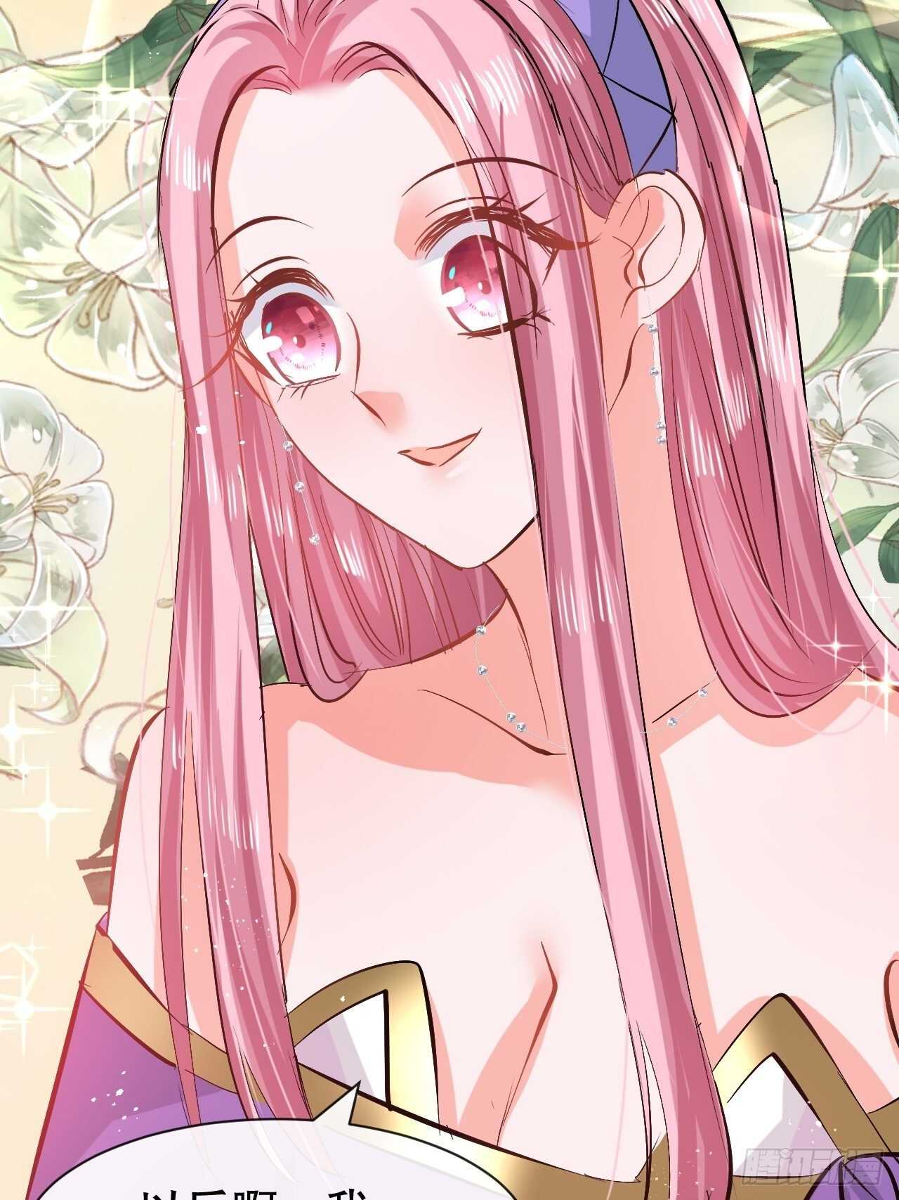 第50话 传送阵法又双叒出错了-第52话