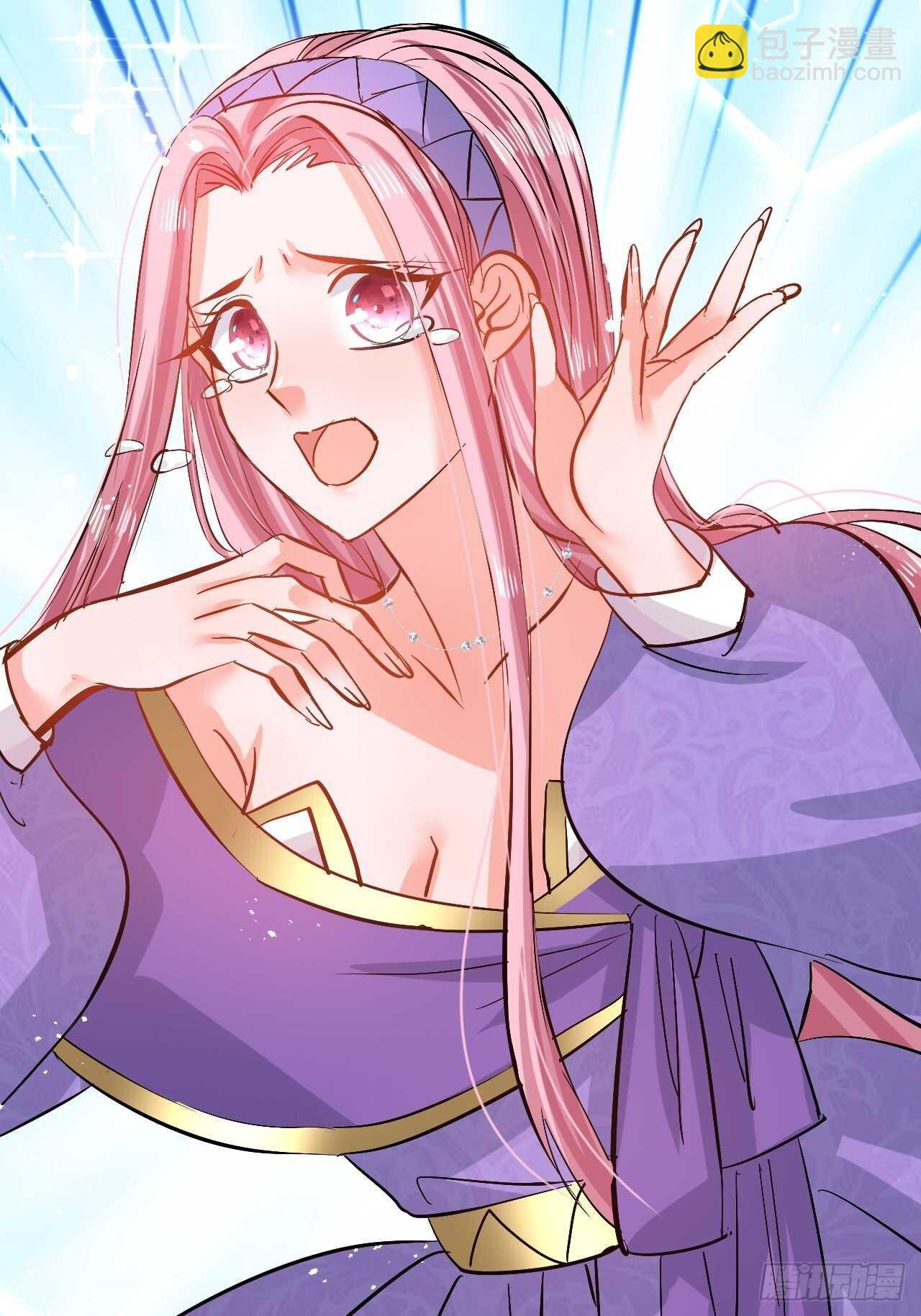 第50话 传送阵法又双叒出错了-第52话