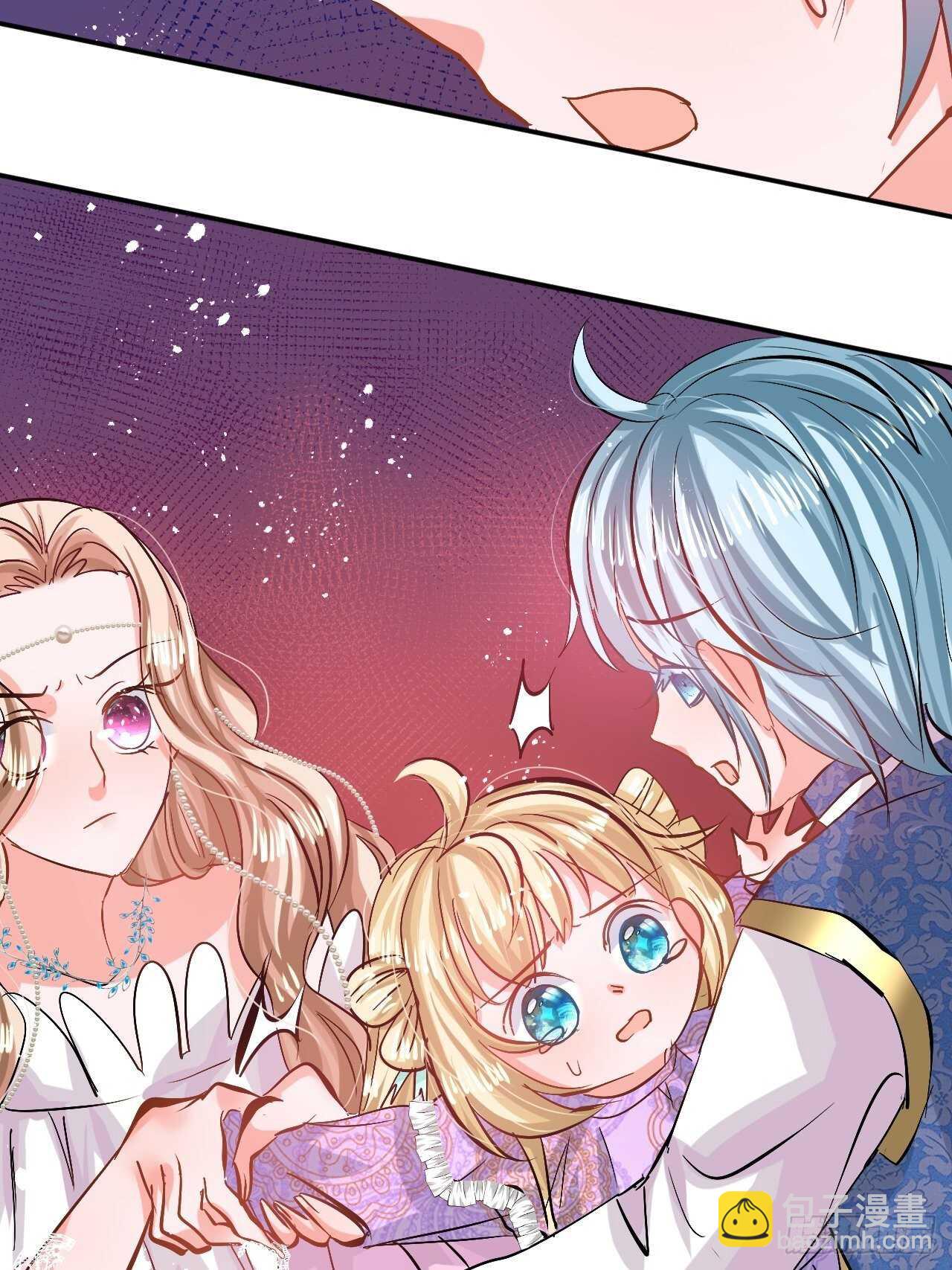 第50话 传送阵法又双叒出错了-第52话