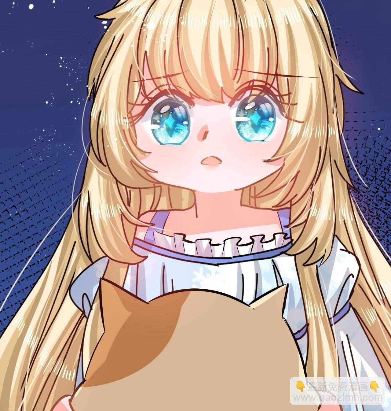 第52话 被困火场-第54话